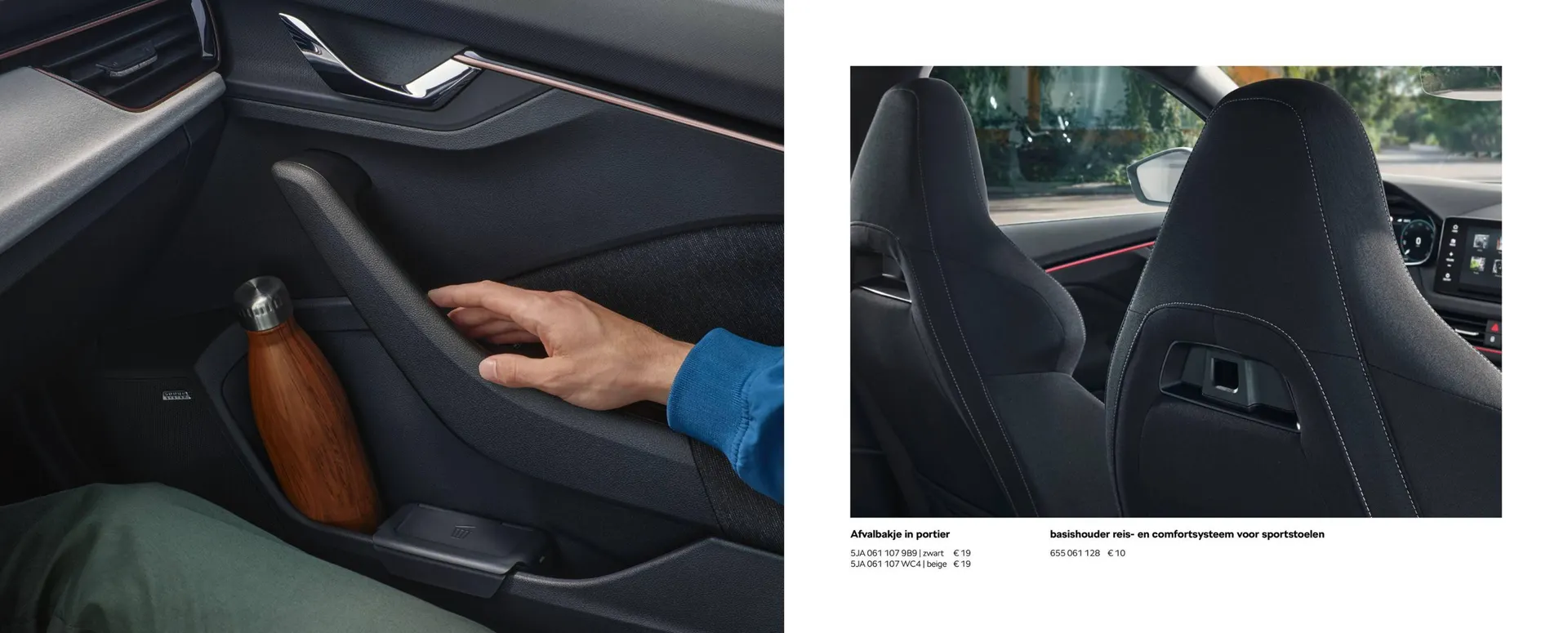 Skoda folder van 18 september tot 18 september 2025 - Folder pagina 16