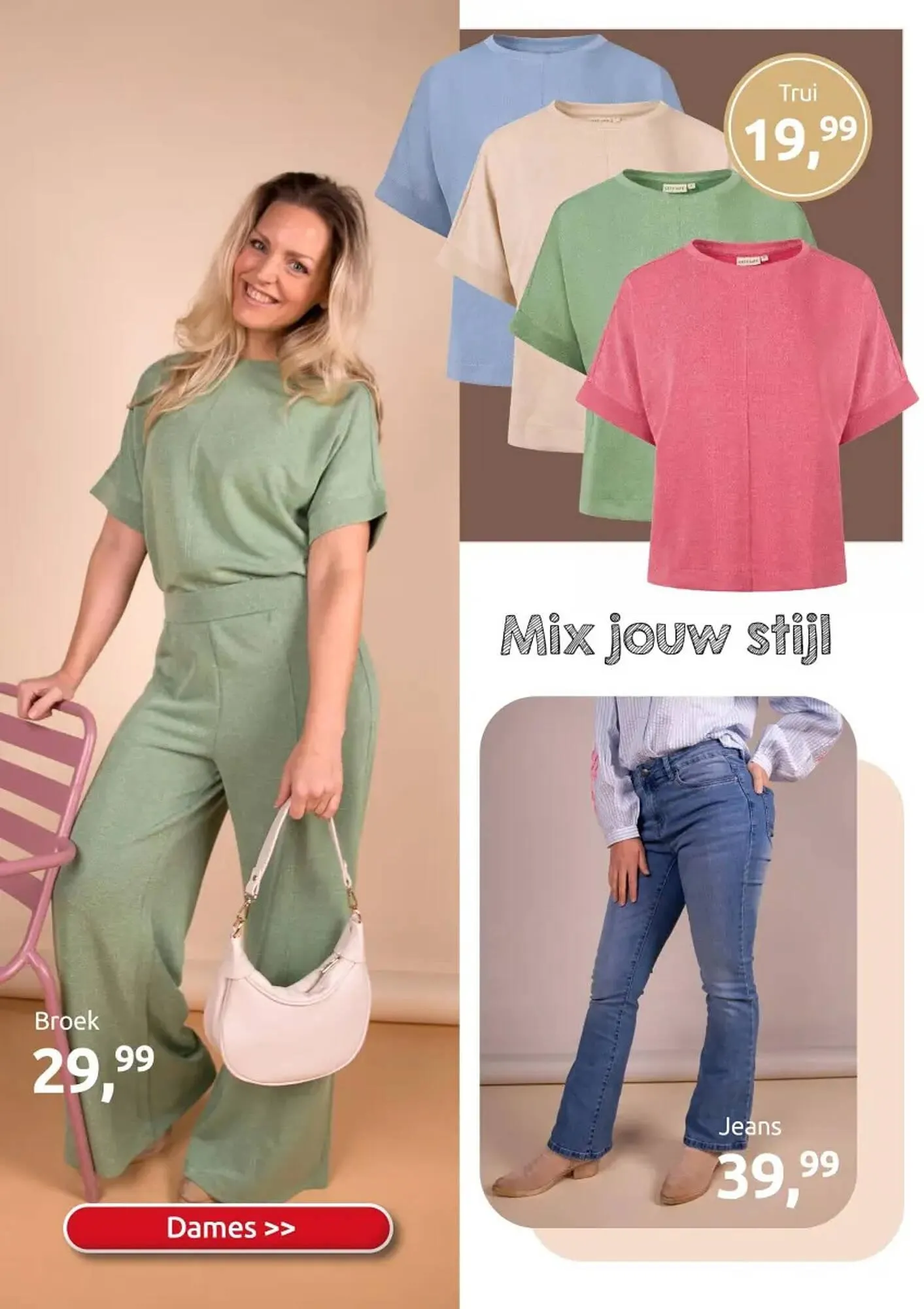 Jola Mode folder van 15 maart tot 22 maart 2026 - Folder pagina 15