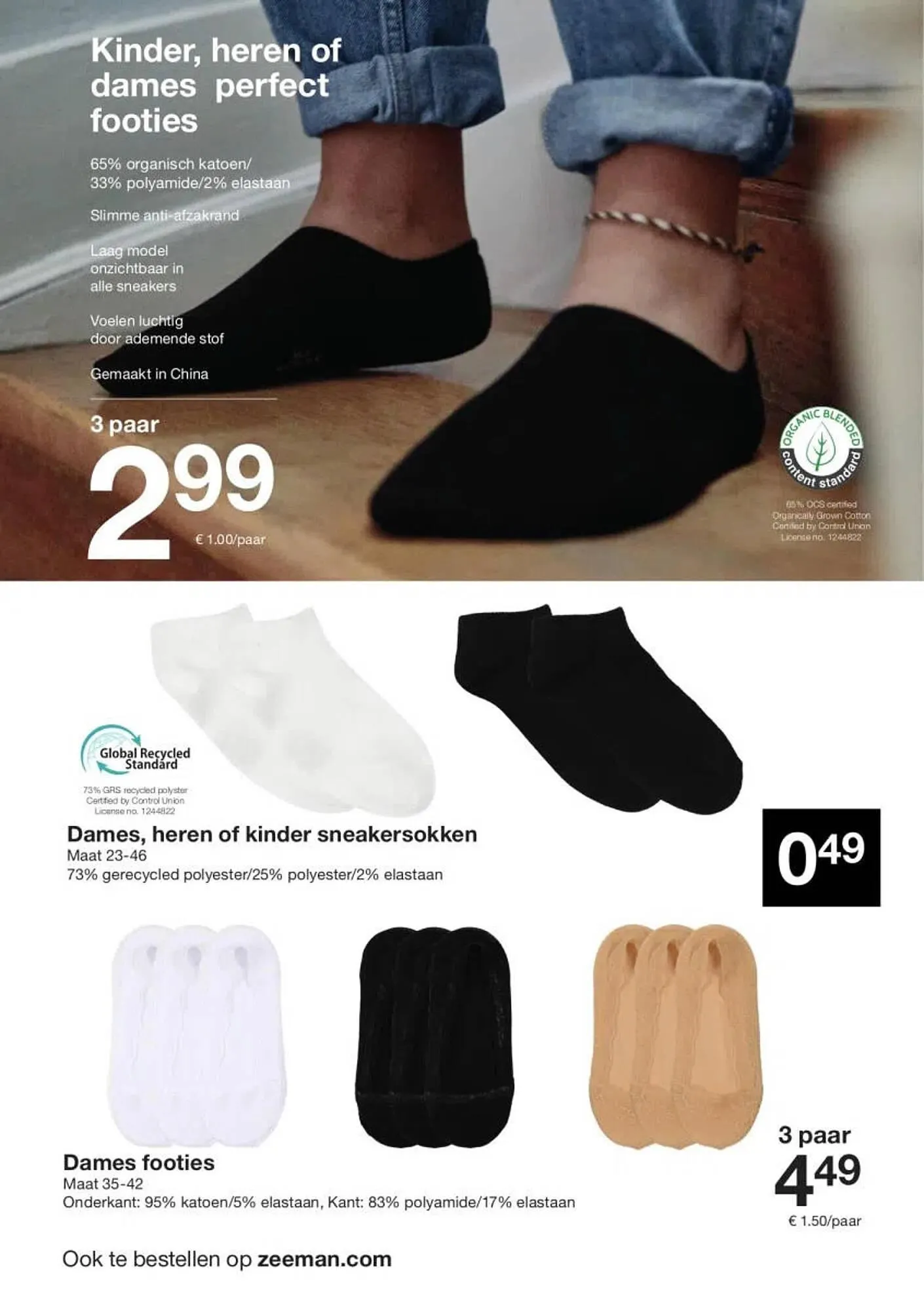 Zeeman folder van 18 april tot 1 mei 2026 - Folder pagina 20