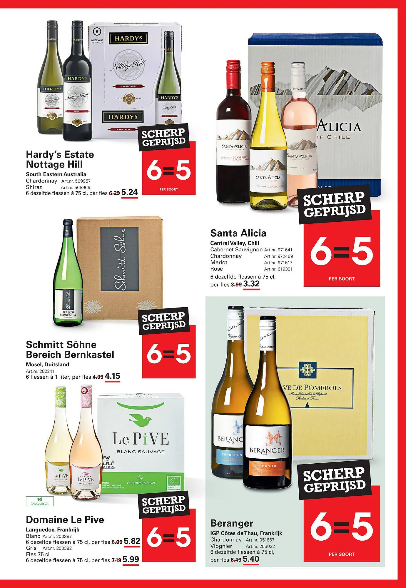 Sligro folder van 26 juni tot 4 juli 2025 - Folder pagina 63