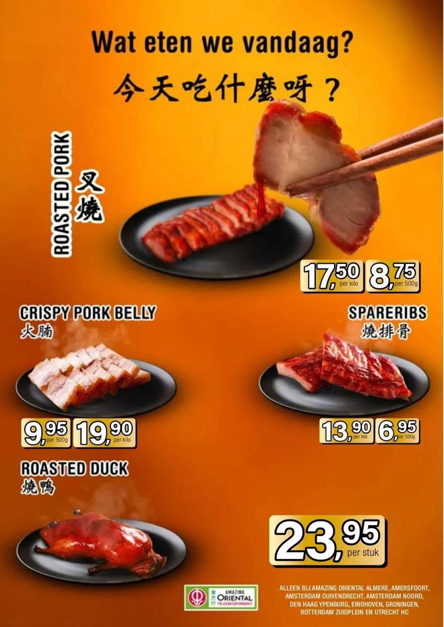 Amazing Oriëntal folder van 29 oktober tot 18 november 2025 - Folder pagina 60