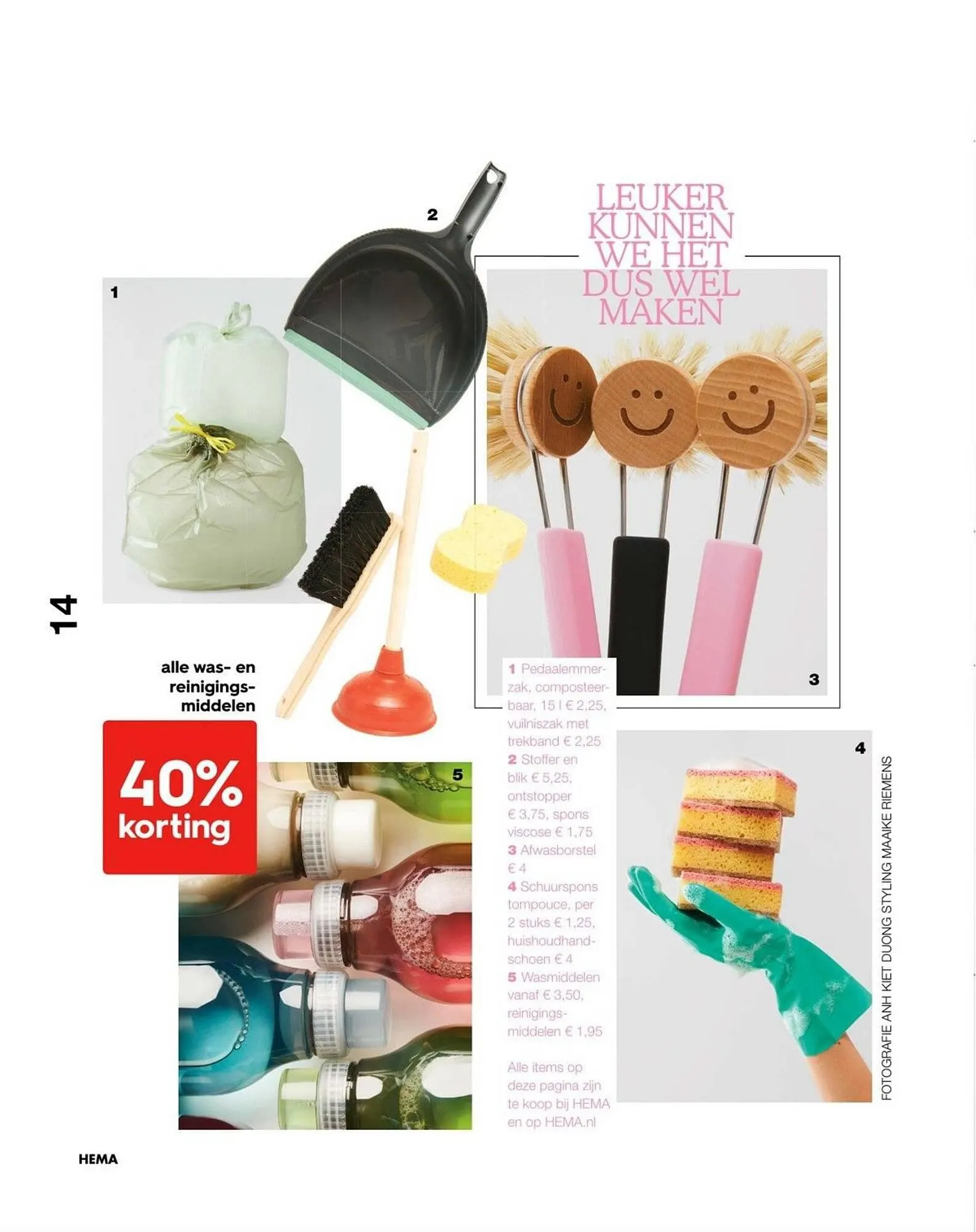 HEMA folder van 28 oktober tot 12 november 2023 - Folder pagina 14