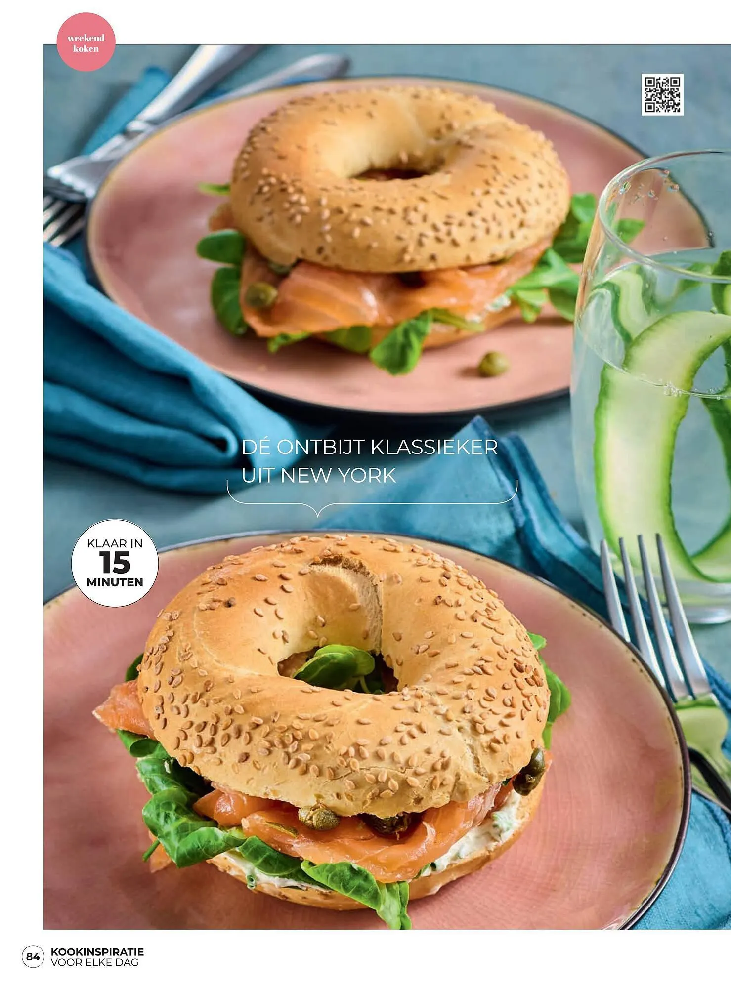 Boodschappen folder van 1 november tot 30 november 2023 - Folder pagina 84