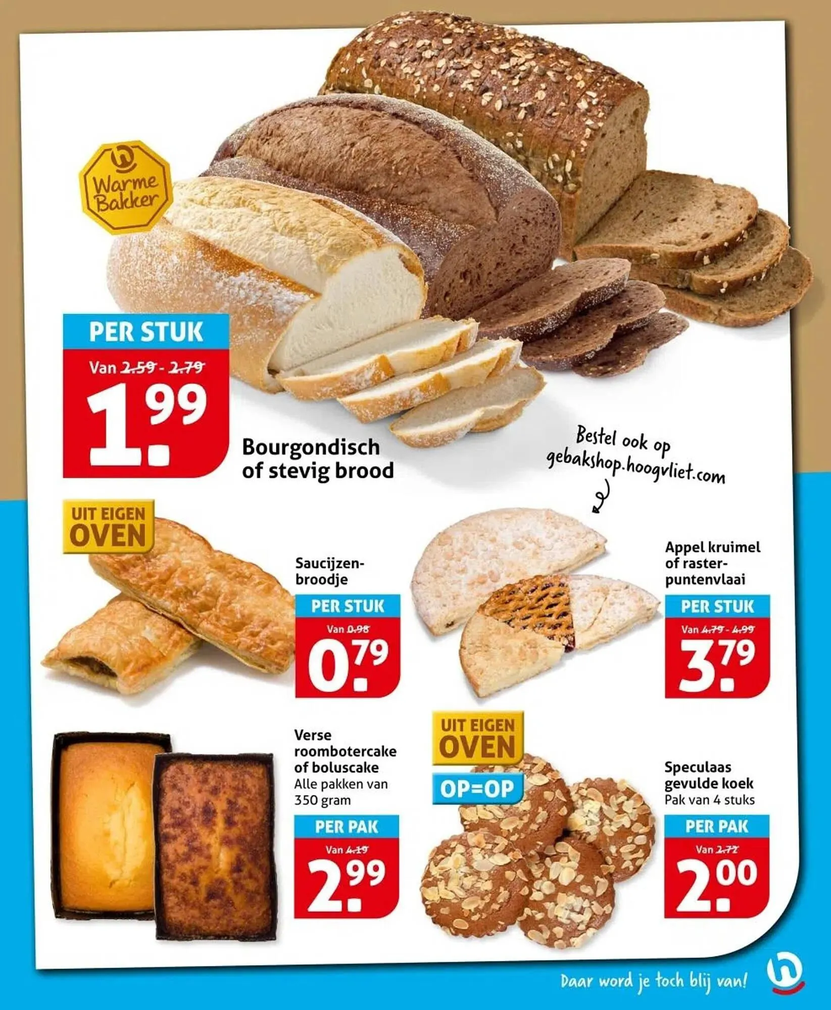 Hoogvliet folder van 19 november tot 25 november 2025 - Folder pagina 21