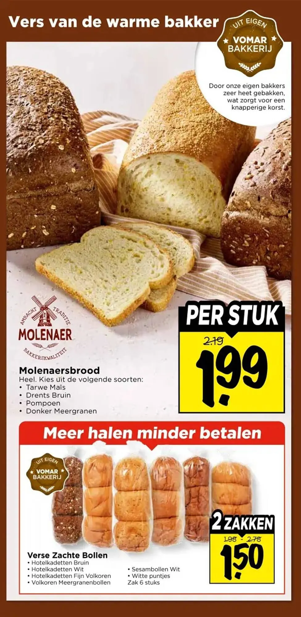 Vomar Voordeelmarkt folder van 12 maart tot 14 maart 2026 - Folder pagina 17