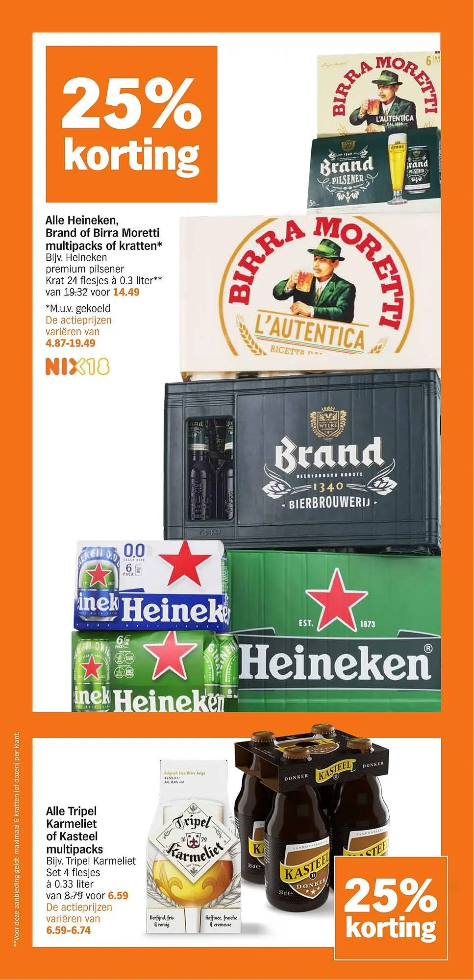 Albert Heijn folder van 17 november tot 23 november 2025 - Folder pagina 24