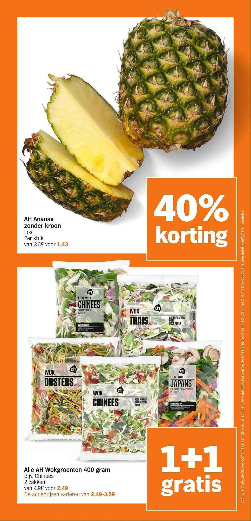 Albert Heijn folder van 23 juni tot 28 juni 2025 - Folder pagina 17