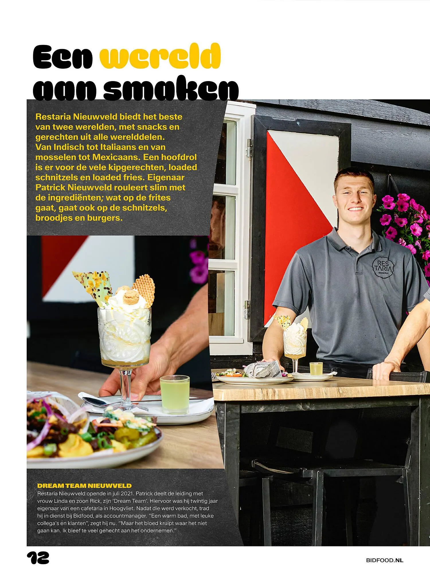 Bidfood folder van 1 augustus tot 30 november 2025 - Folder pagina 12