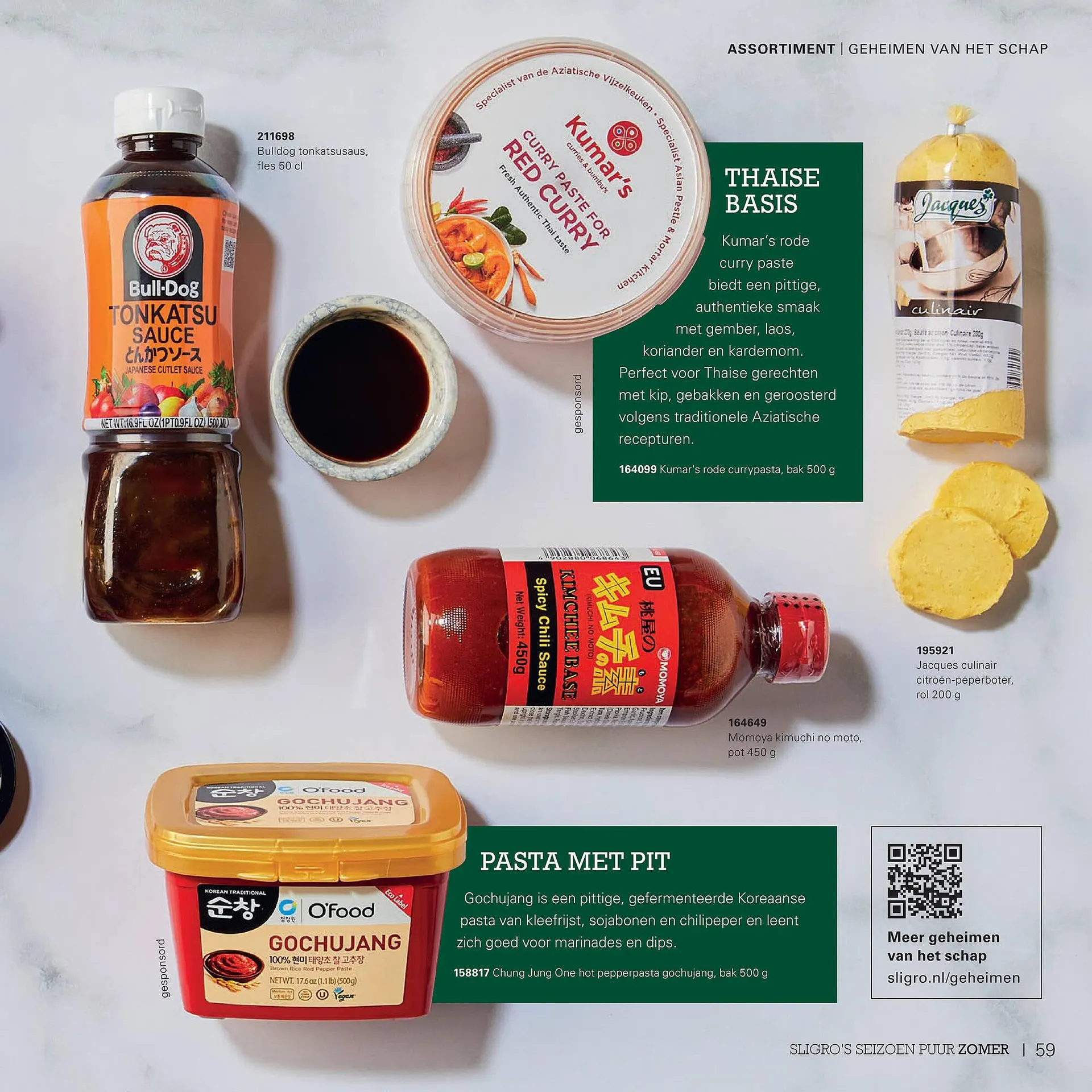 Sligro folder van 3 juni tot 23 juni 2025 - Folder pagina 59