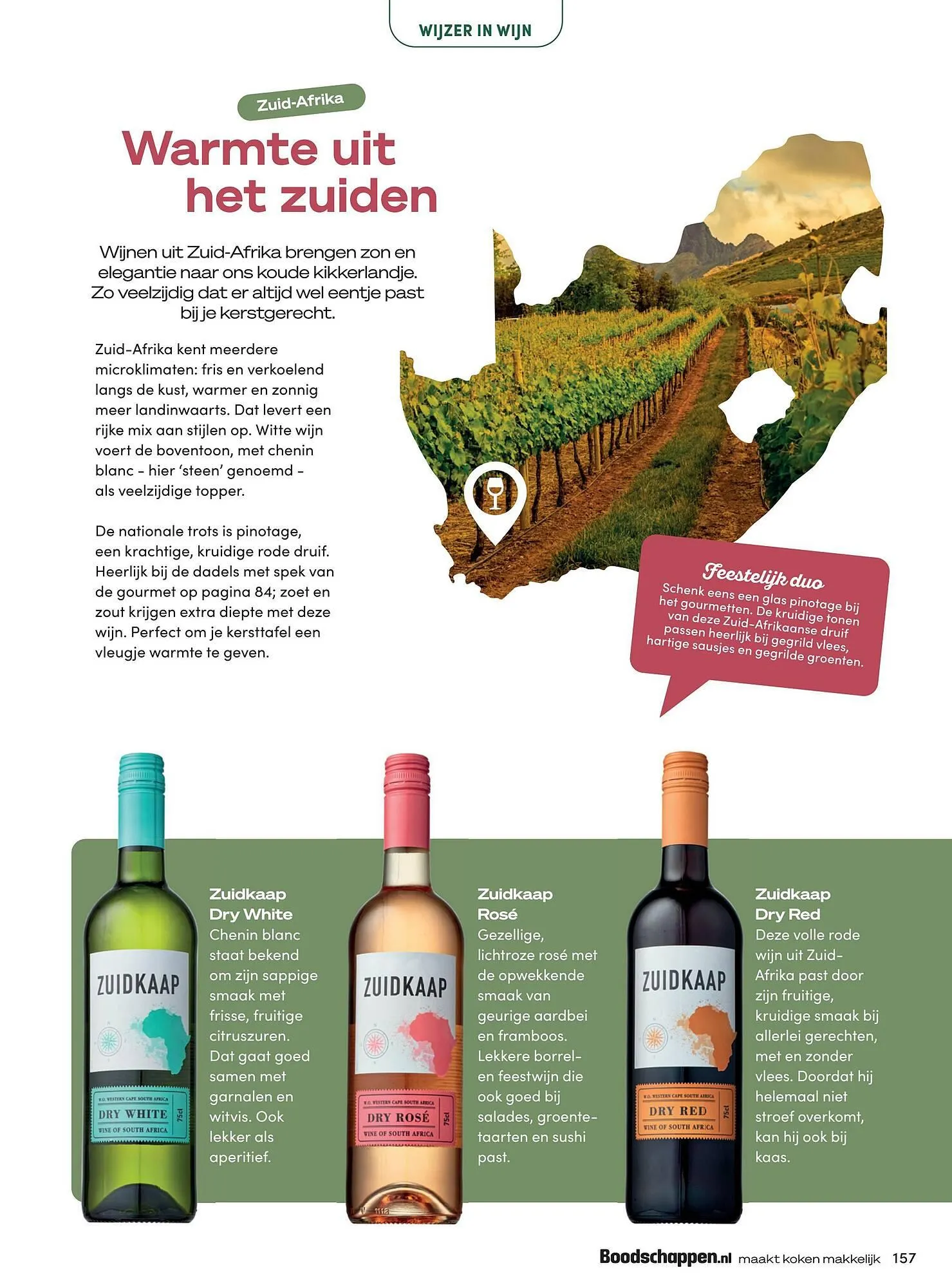 Boodschappen folder van 2 december tot 31 december 2025 - Folder pagina 157