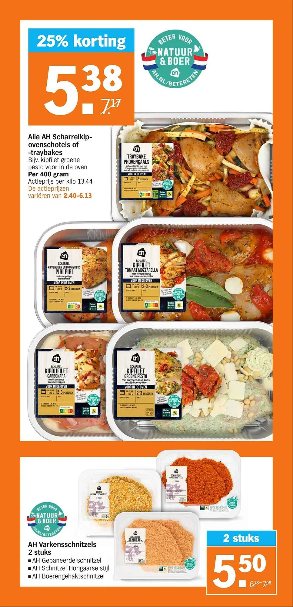 Albert Heijn folder van 24 maart tot 30 maart 2025 - Folder pagina 20