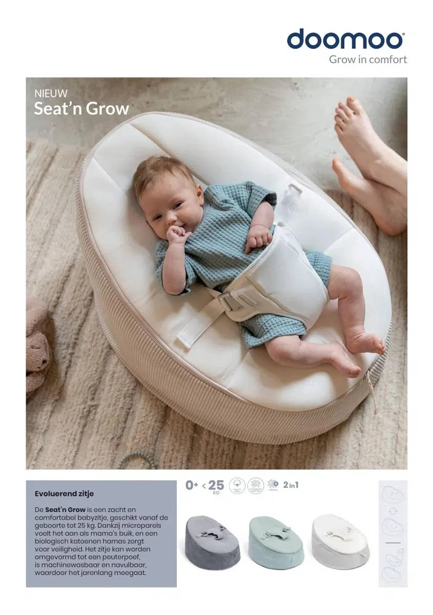 Babypark folder van 10 mei tot 18 mei 2025 - Folder pagina 17