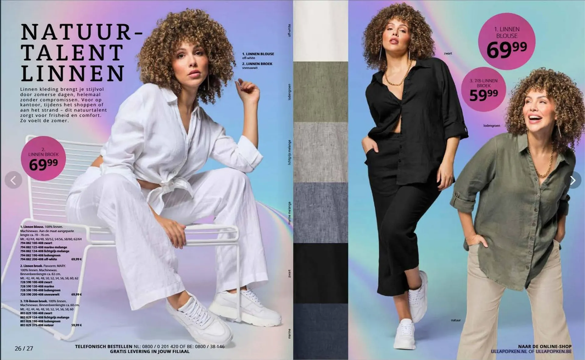 Ulla Popken folder van 3 juni tot 30 juni 2025 - Folder pagina 14