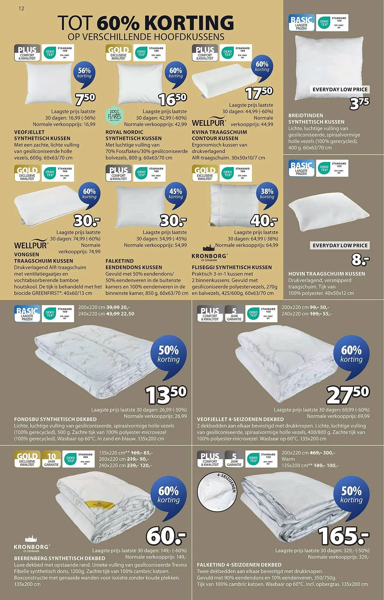 Jysk folder van 28 april tot 11 mei 2025 - Folder pagina 12