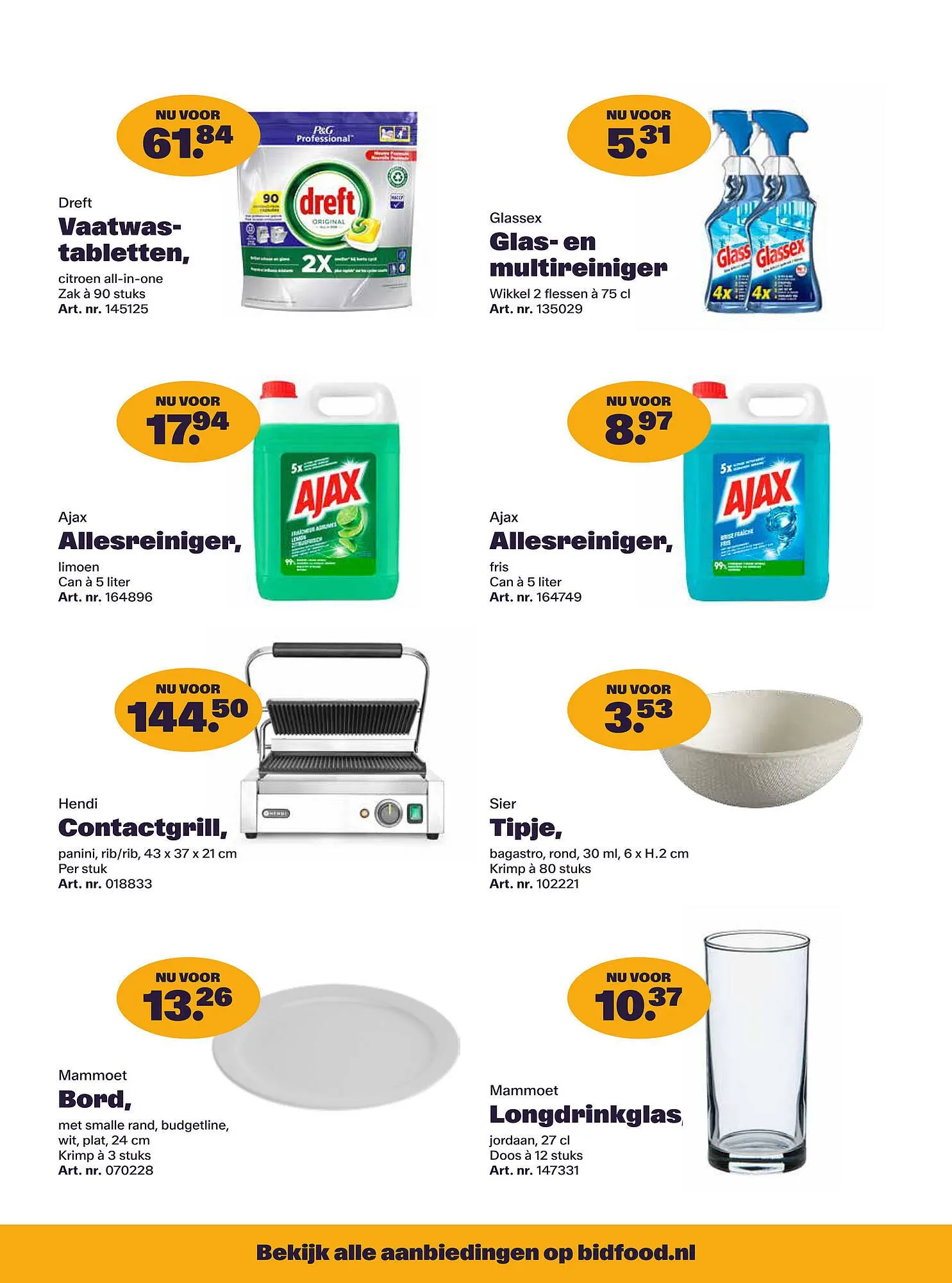 Bidfood folder van 10 oktober tot 23 oktober 2025 - Folder pagina 17