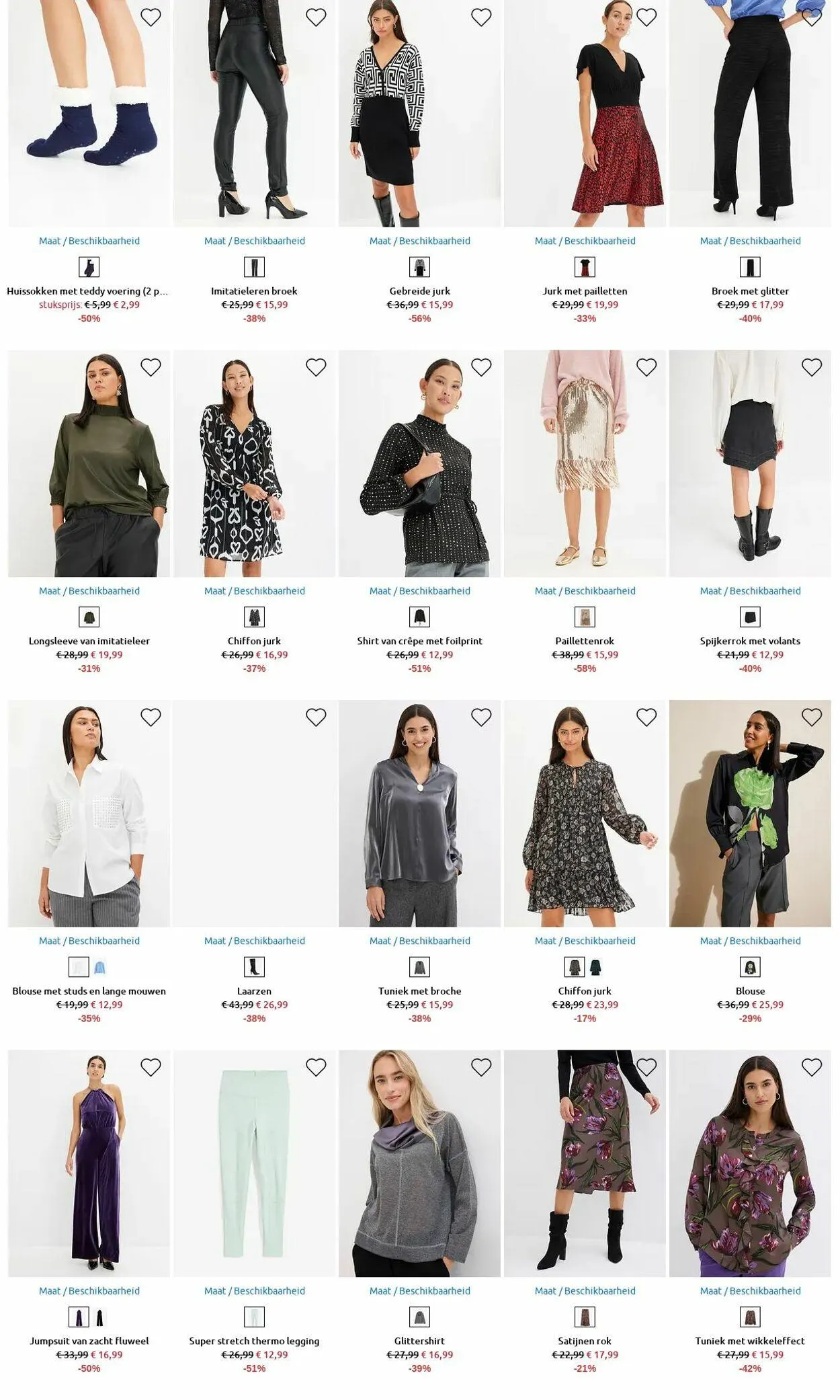 Bonprix Actuele folder van 31 maart tot 6 april 2025 - Folder pagina 47