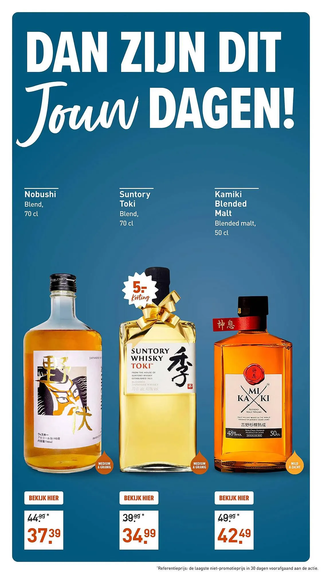 Gall & Gall folder van 23 februari tot 1 maart 2026 - Folder pagina 5