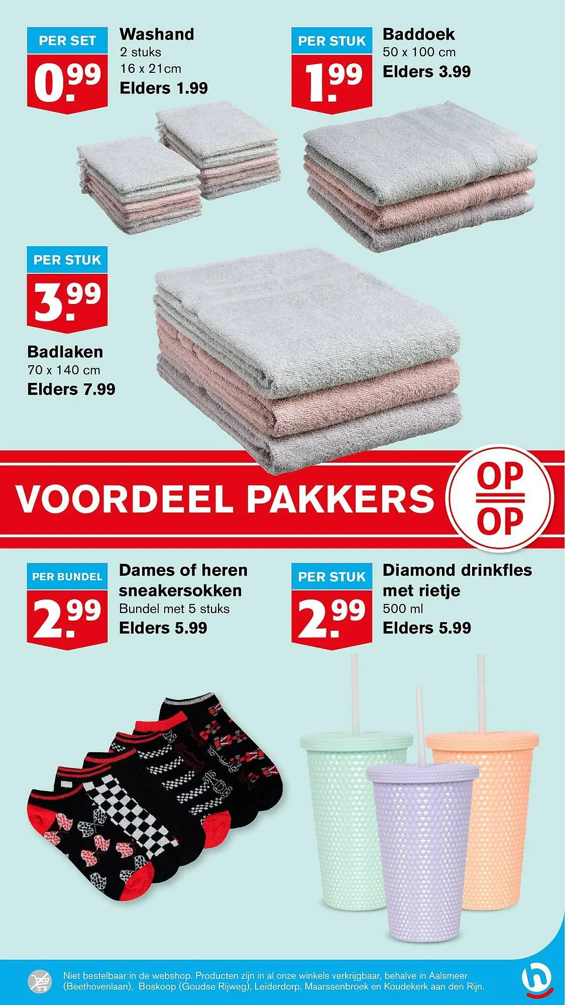 Hoogvliet folder van 23 april tot 29 april 2025 - Folder pagina 32