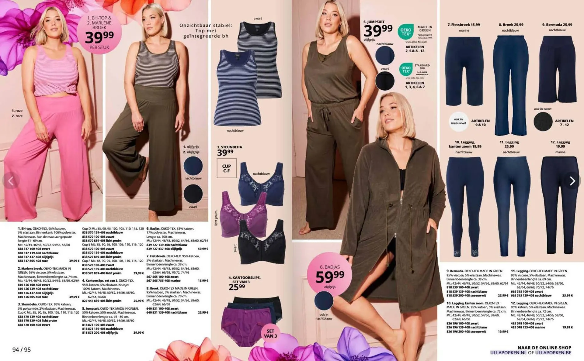 Ulla Popken folder van 3 juni tot 30 juni 2025 - Folder pagina 48