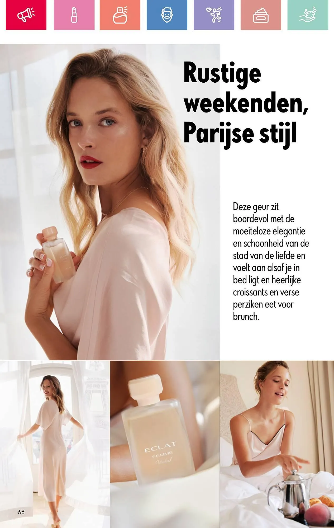 Oriflame folder van 13 juli tot 2 augustus 2025 - Folder pagina 68