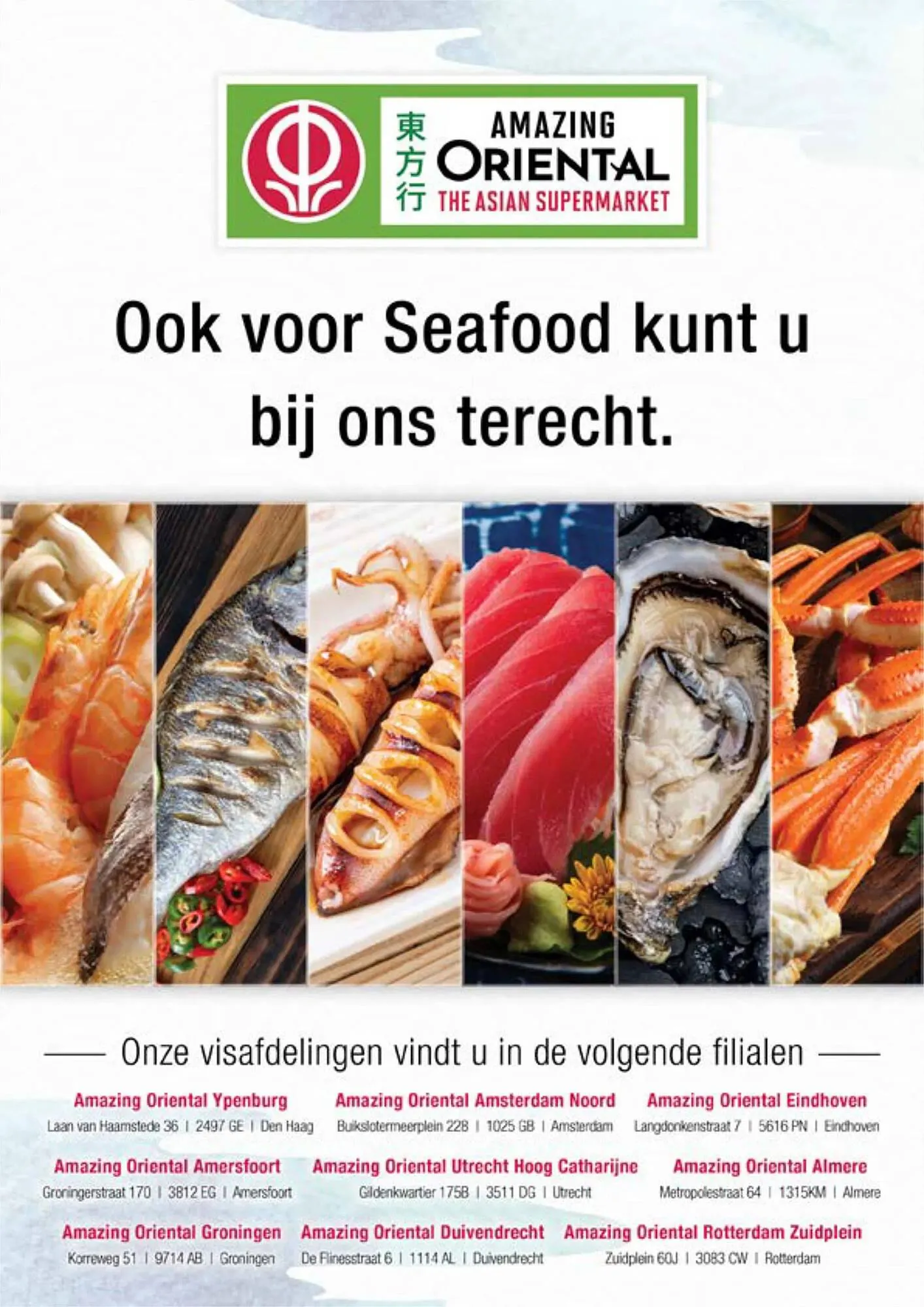 Amazing Oriëntal folder van 19 februari tot 11 maart 2025 - Folder pagina 17