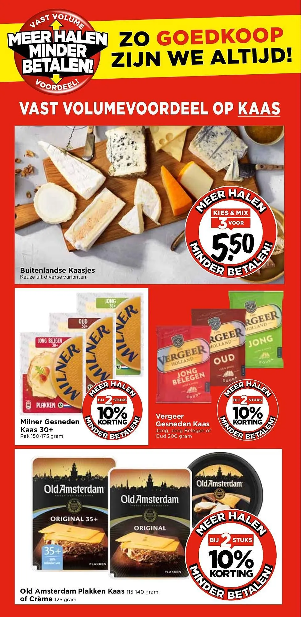 Vomar folder - Meer halen minder betalen van 1 mei tot 31 juli 2024 - Folder pagina 14