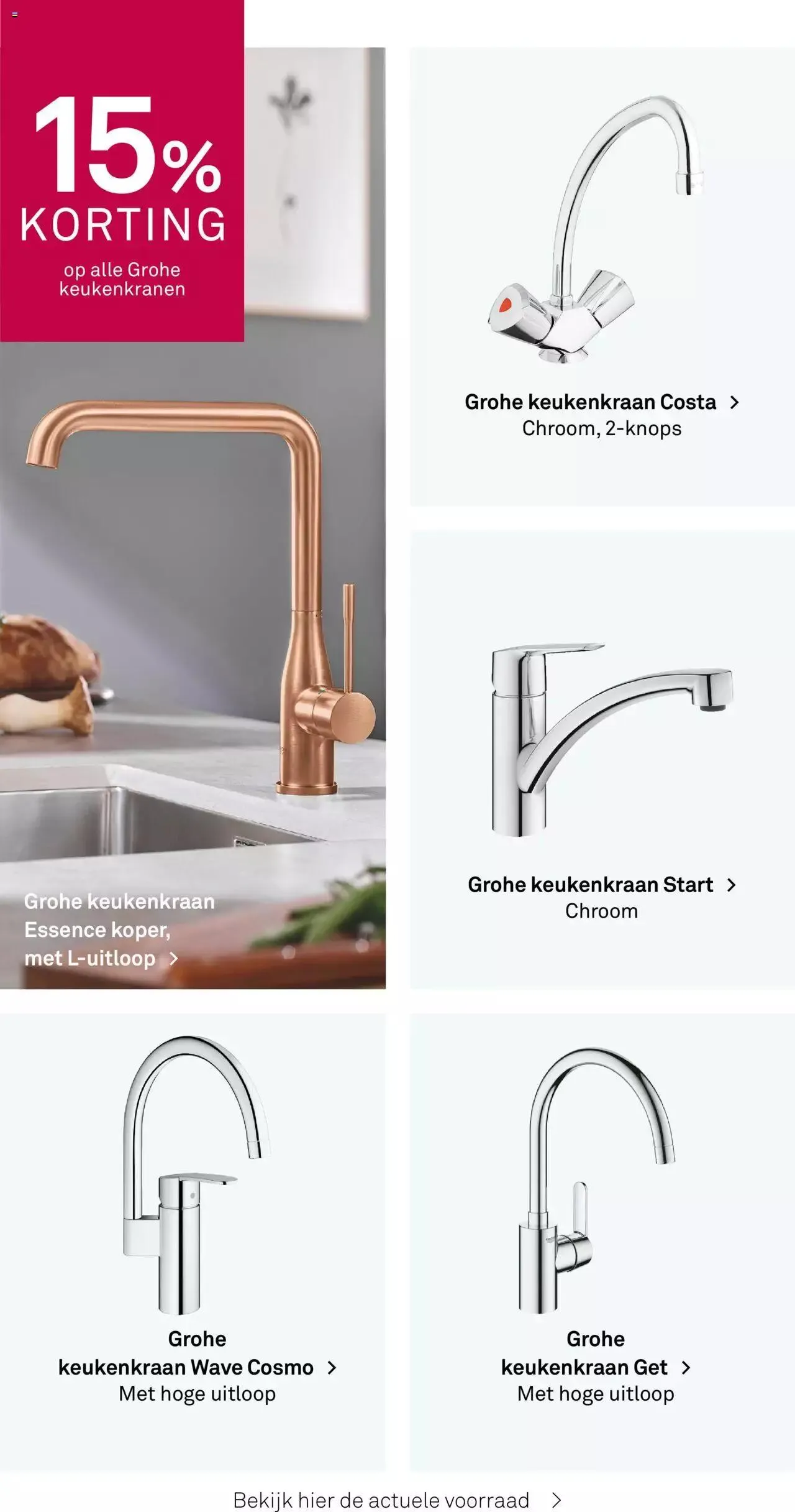 KARWEI - Sanitair special van 1 augustus tot 31 december 2024 - Folder pagina 41