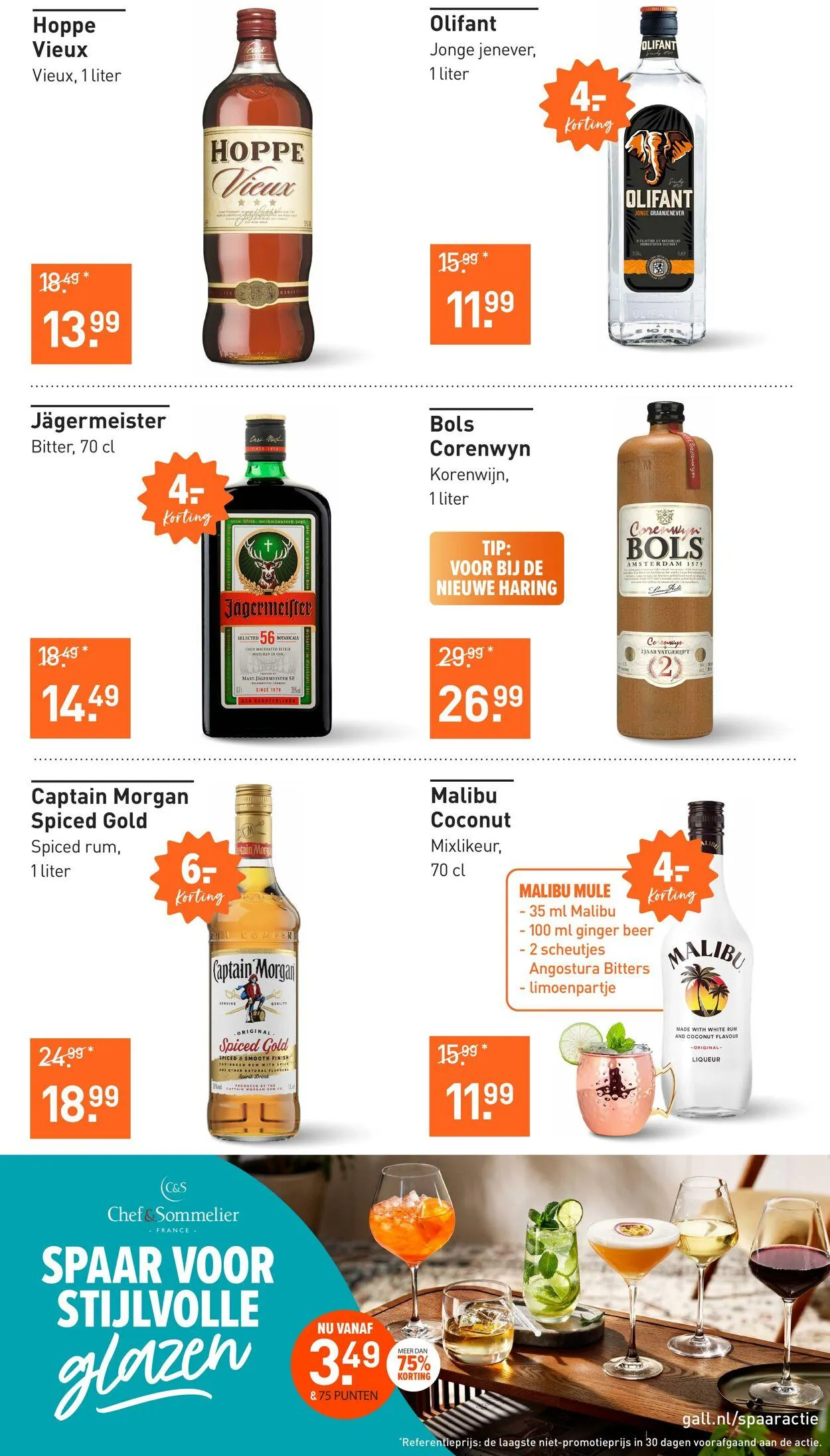 Gall & Gall Actuele folder van 22 juni tot 5 juli 2025 - Folder pagina 11