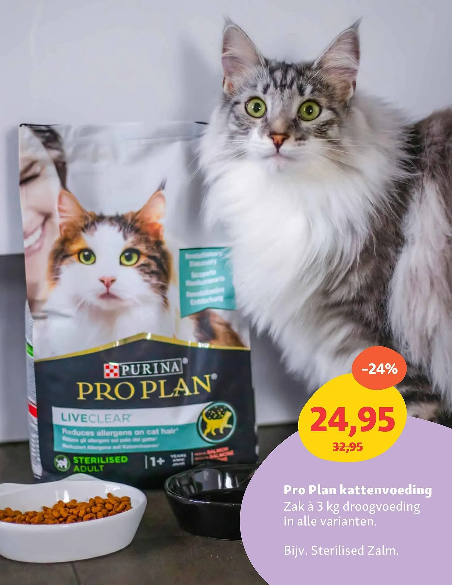 Maxi Zoo folder van 26 mei tot 1 juni 2025 - Folder pagina 14