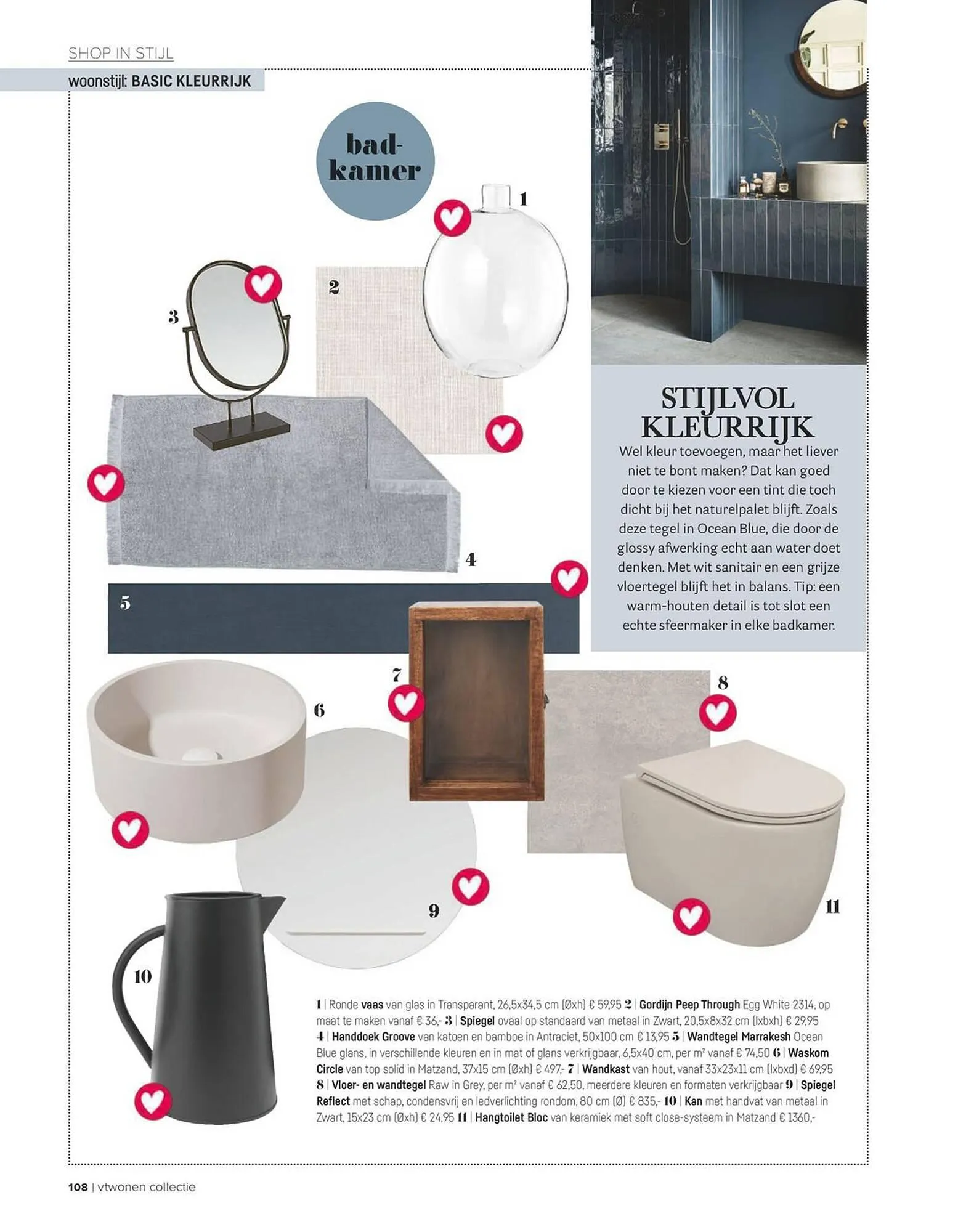 vtwonen folder van 12 juni tot 31 december 2025 - Folder pagina 108