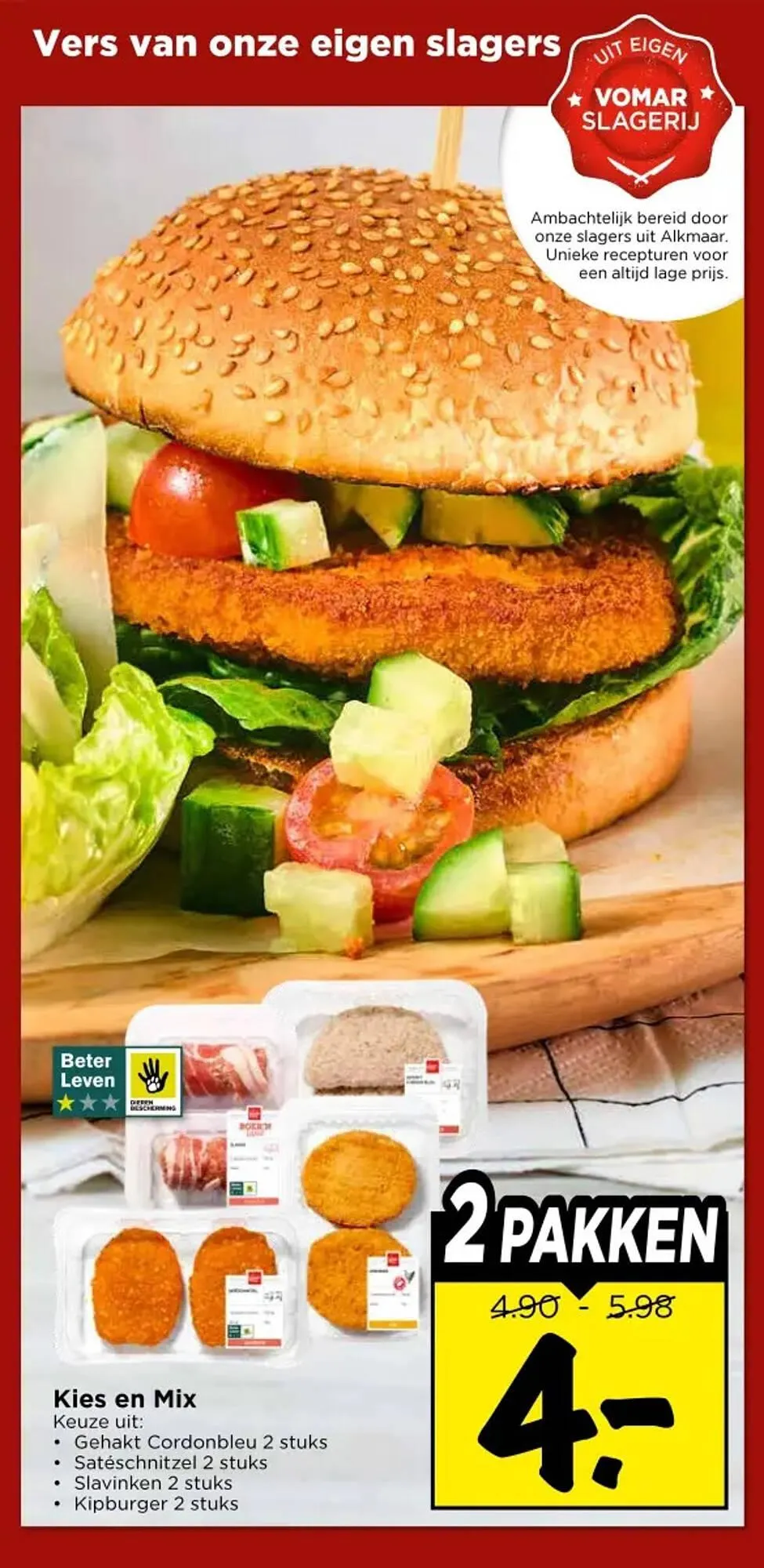 Vomar Voordeelmarkt folder van 5 februari tot 7 februari 2026 - Folder pagina 15