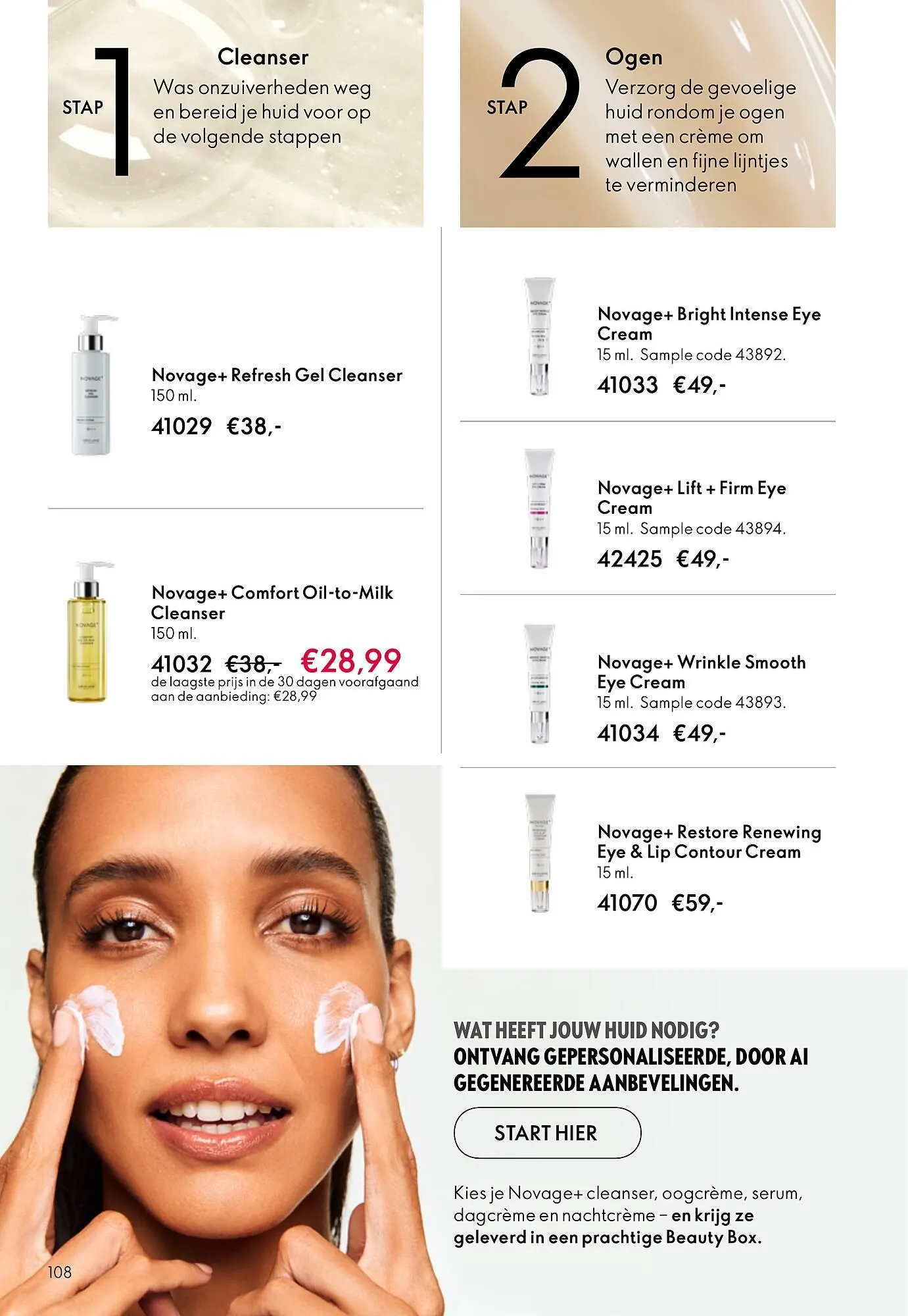 Oriflame brochure van 11 maart tot 31 maart 2026 - Folder pagina 108