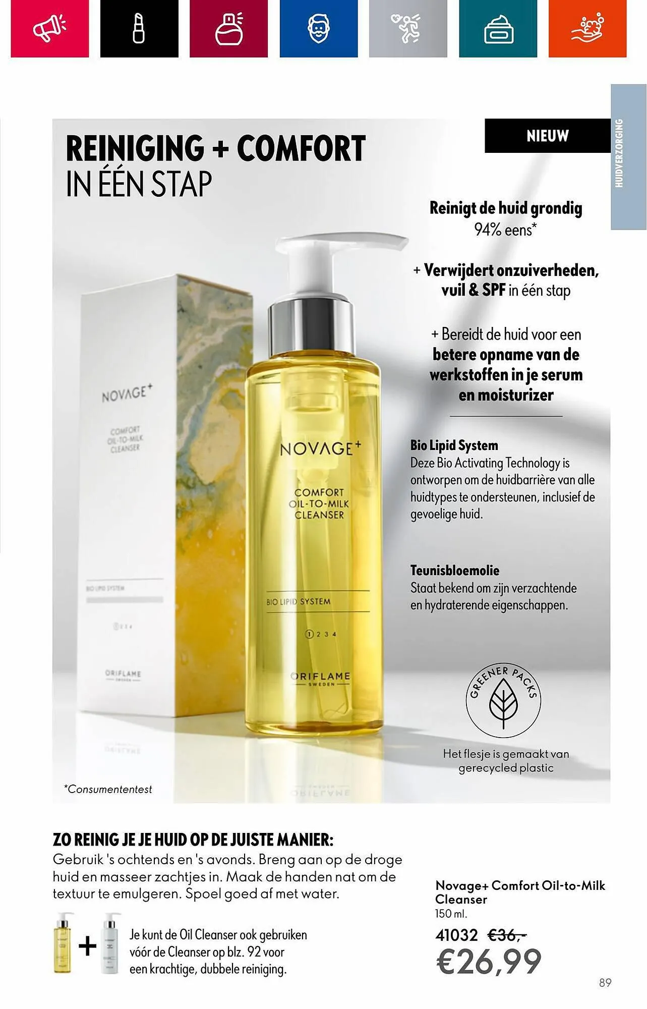 Oriflame folder van 1 augustus tot 22 augustus 2023 - Folder pagina 91