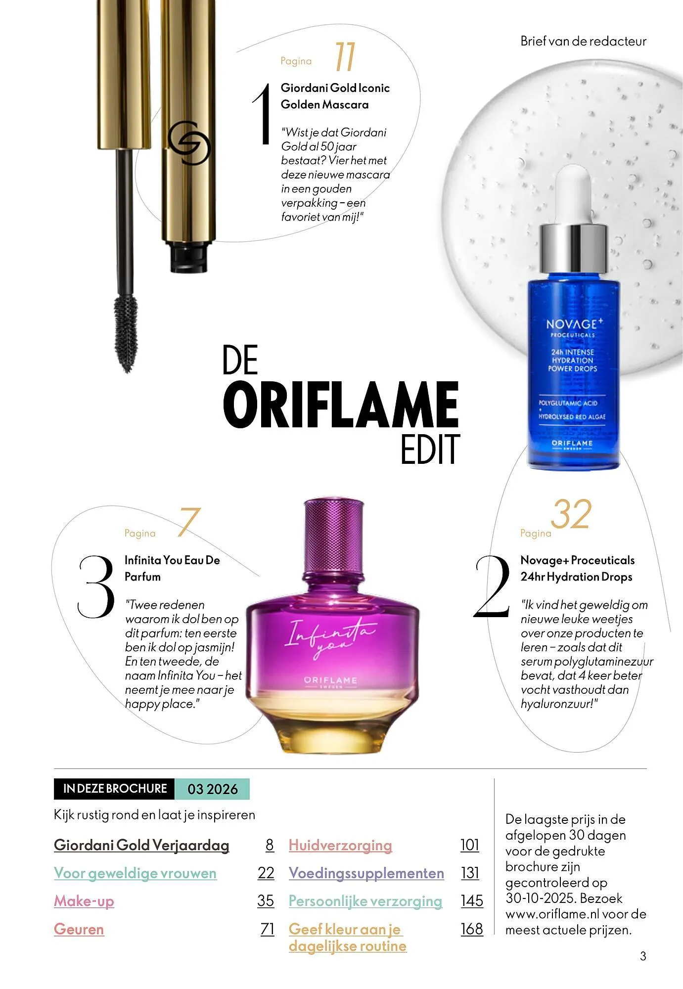 Oriflame brochure van 18 februari tot 10 maart 2026 - Folder pagina 3