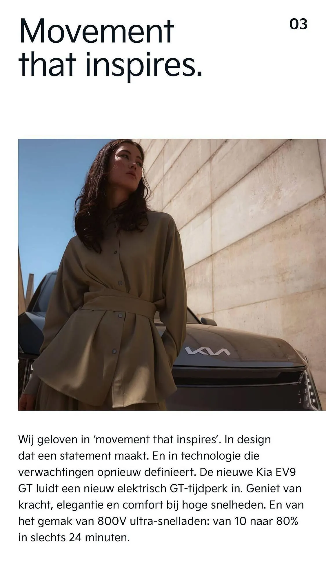 Kia folder van 1 januari tot 31 januari 2026 - Folder pagina 3