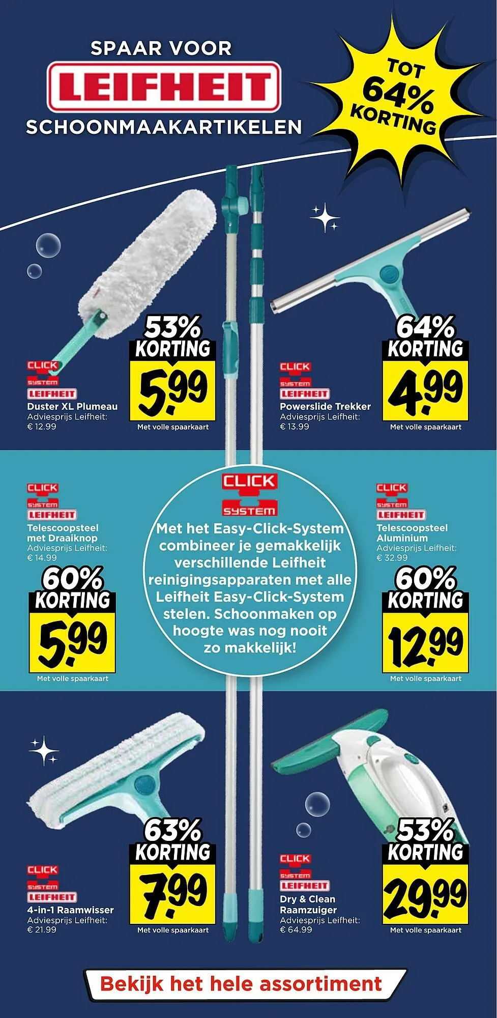 Vomar Voordeelmarkt folder van 26 april tot 2 mei 2026 - Folder pagina 35