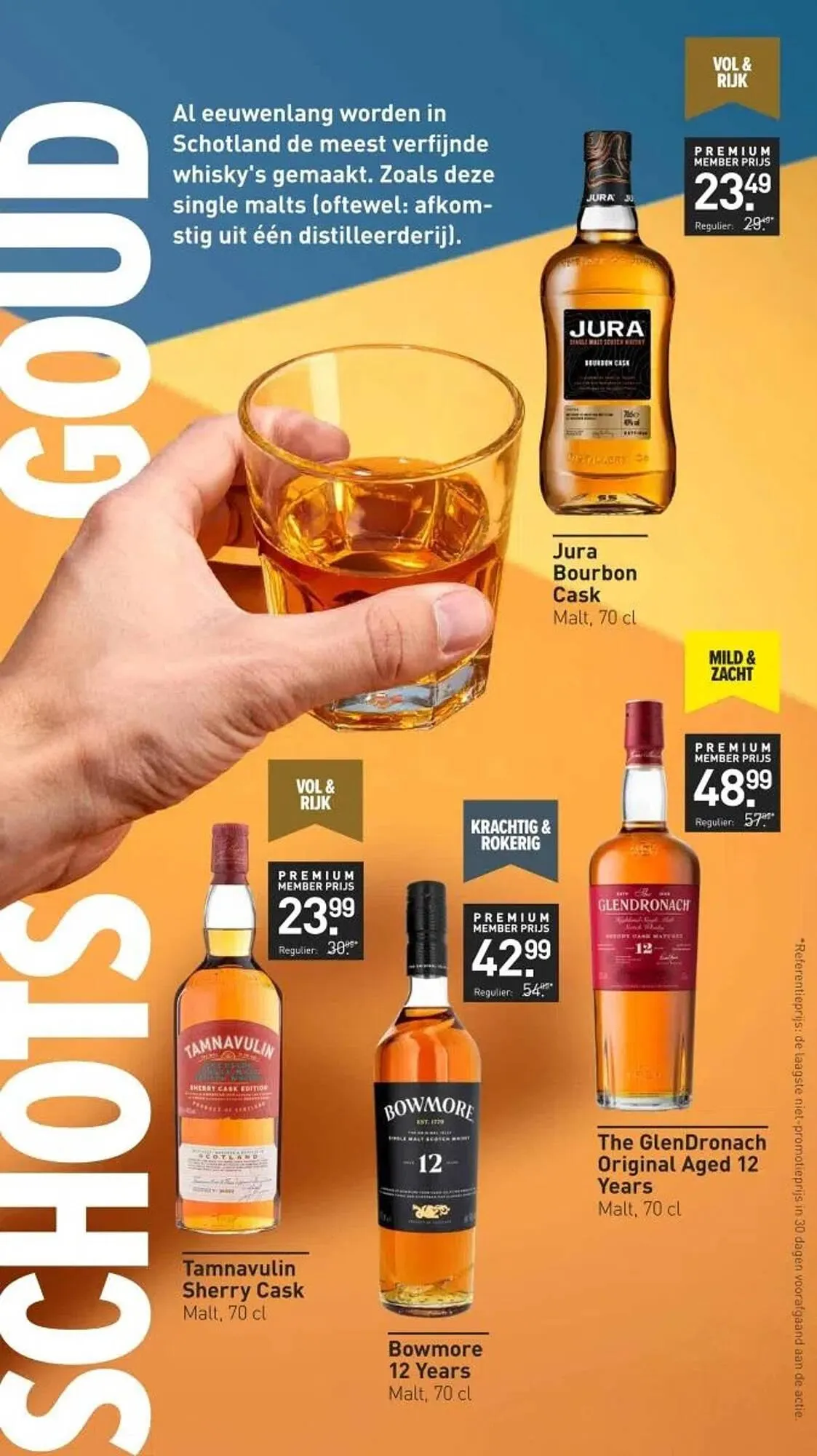 Gall & Gall folder van 25 augustus tot 7 september 2025 - Folder pagina 11