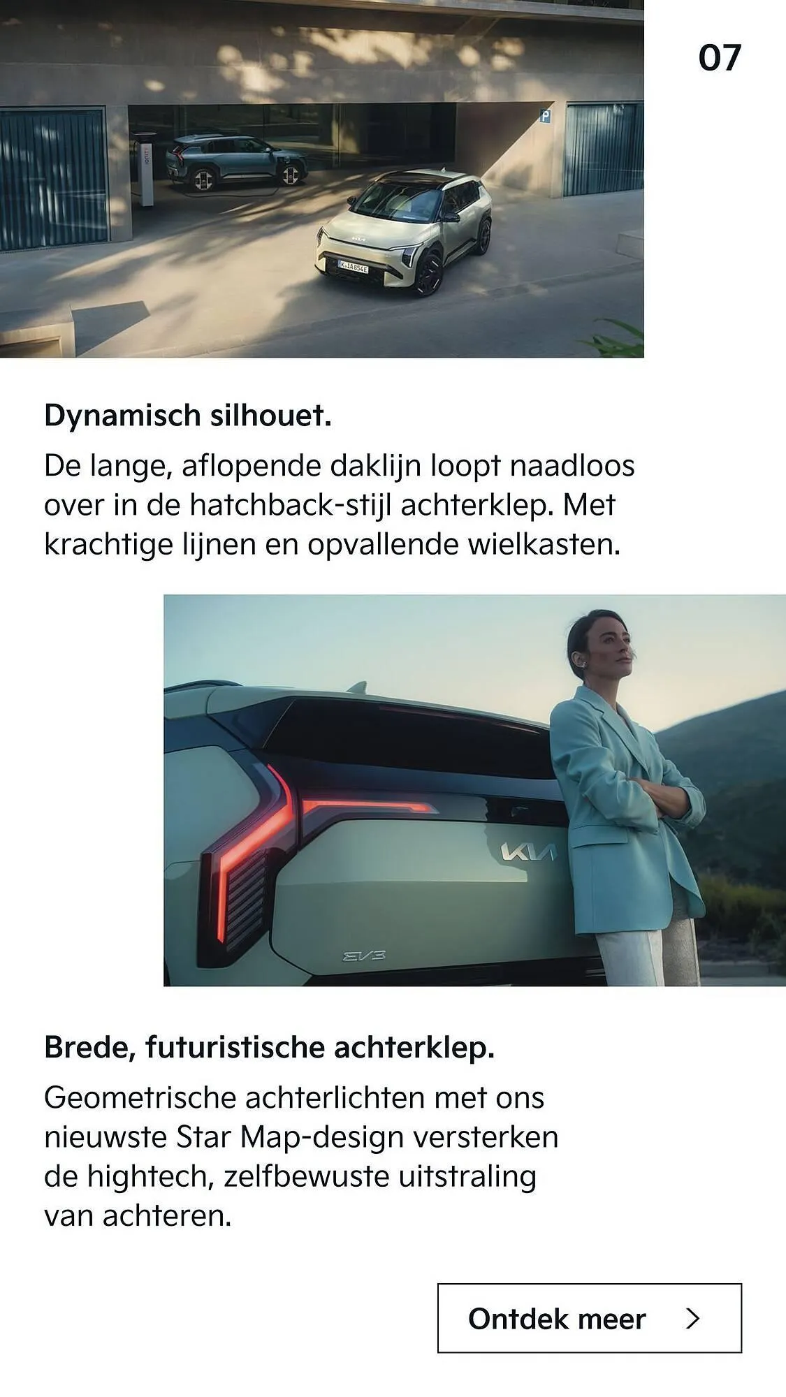 Kia folder van 18 september tot 31 oktober 2025 - Folder pagina 7