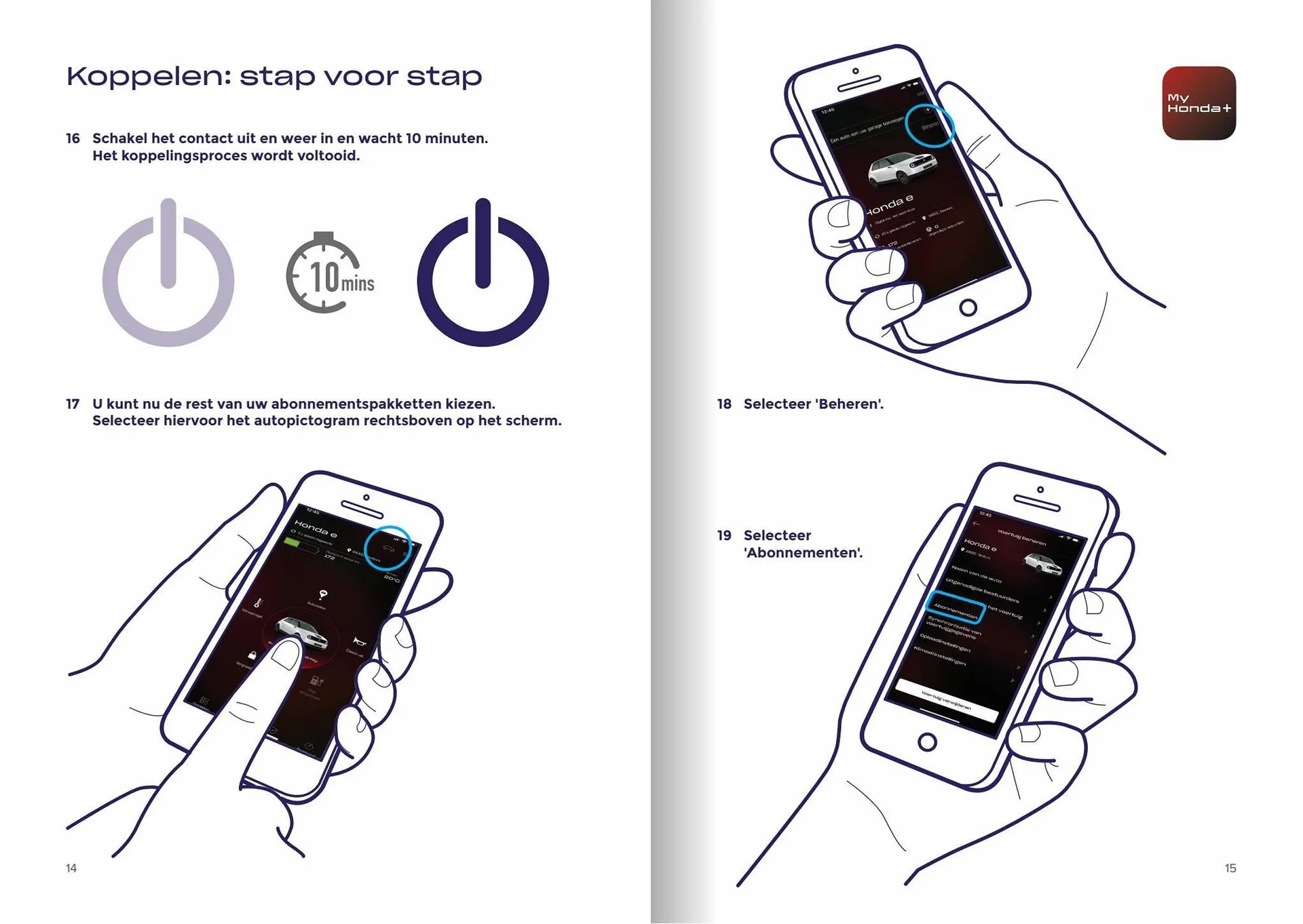 Honda folder van 22 maart tot 22 maart 2024 - Folder pagina 8
