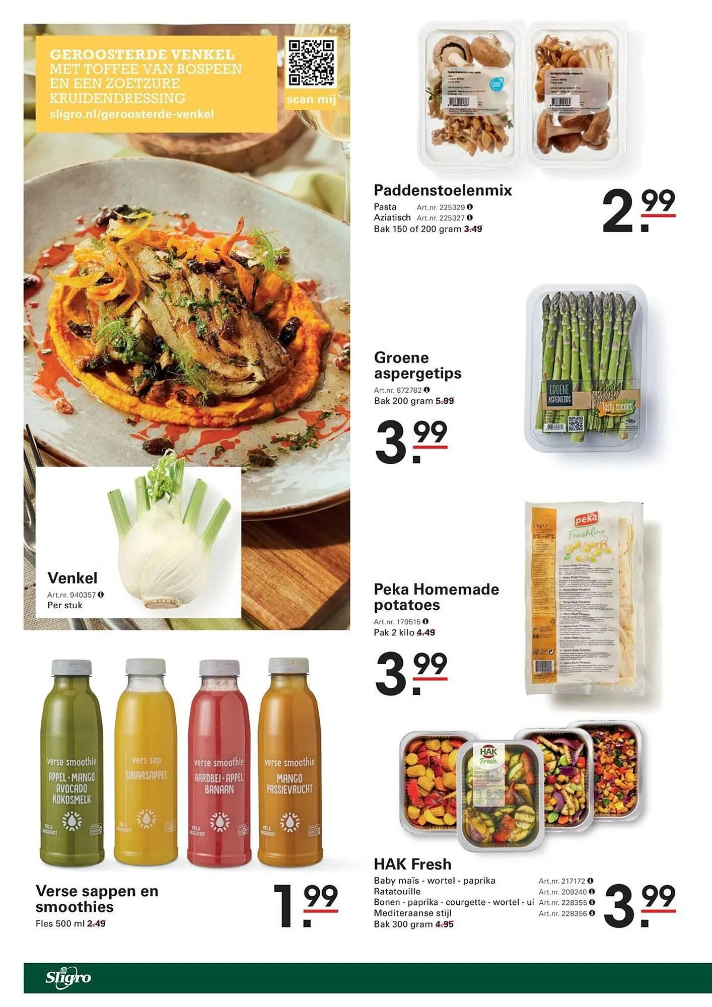 Sligro folder van 12 maart tot 6 april 2026 - Folder pagina 8