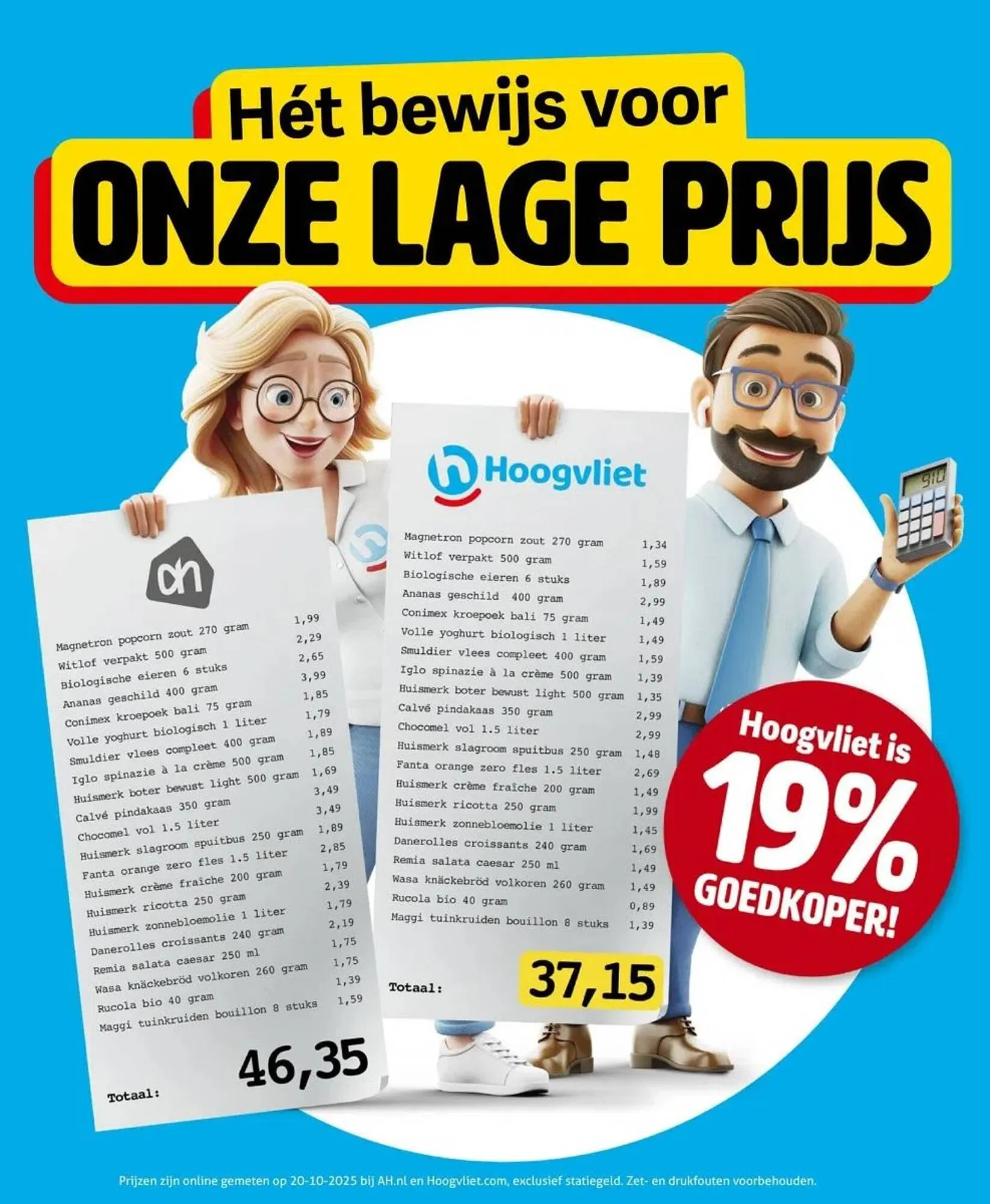 Hoogvliet folder van 5 november tot 11 november 2025 - Folder pagina 5