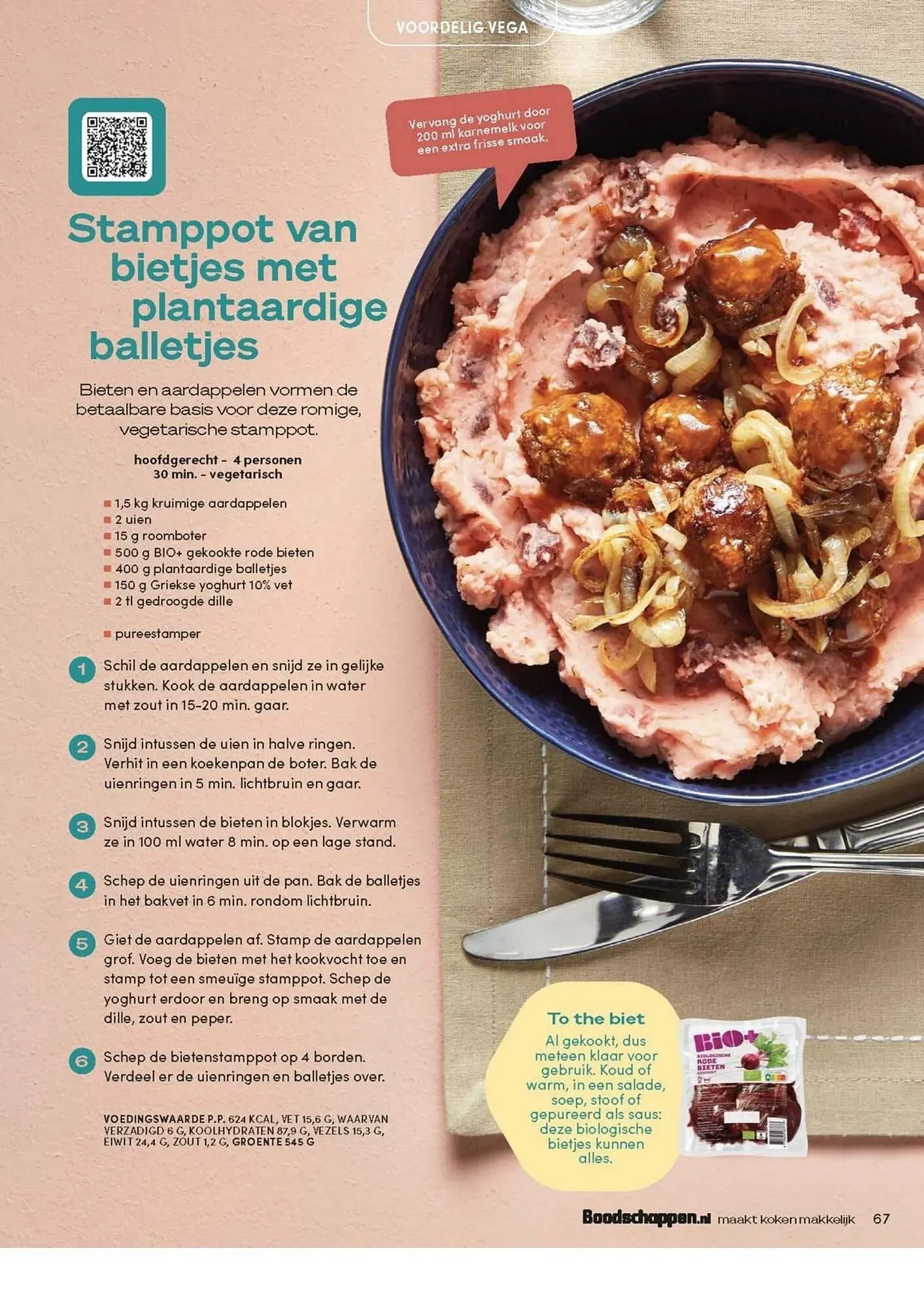 Boodschappen folder van 29 oktober tot 30 november 2025 - Folder pagina 67