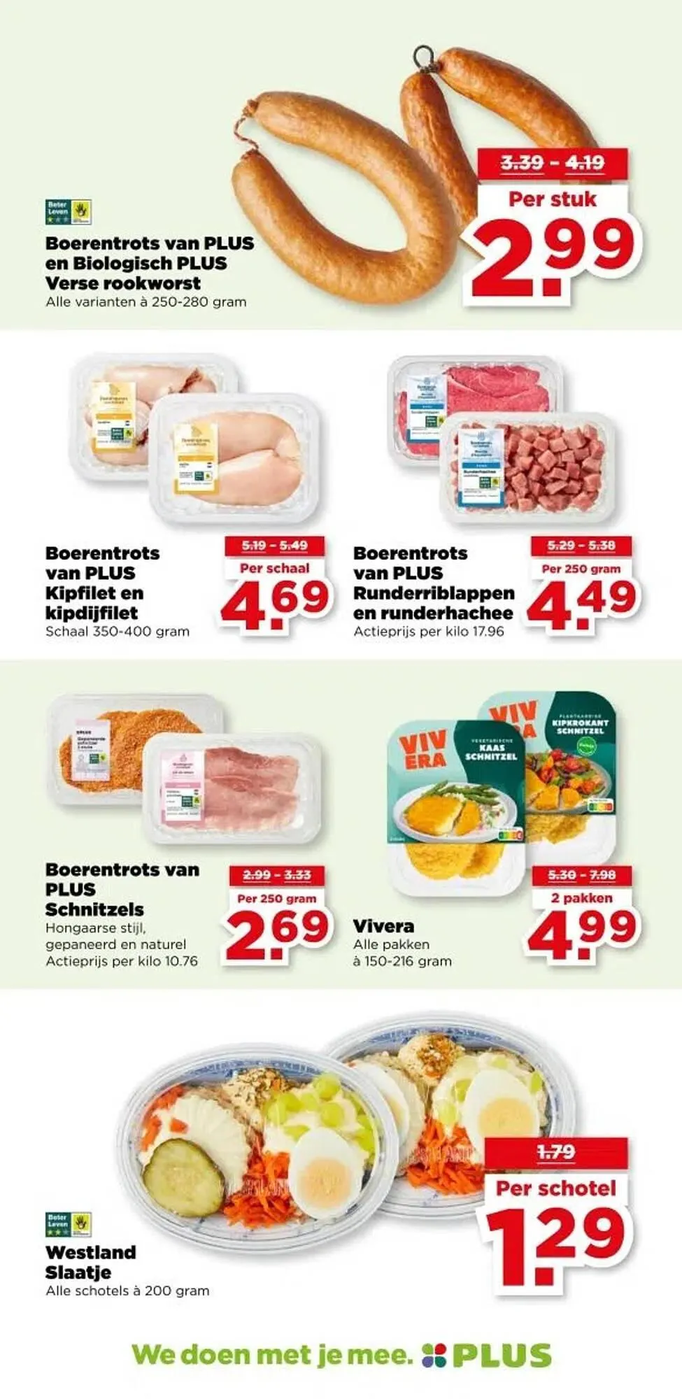 PLUS folder van 10 december tot 16 december 2025 - Folder pagina 12