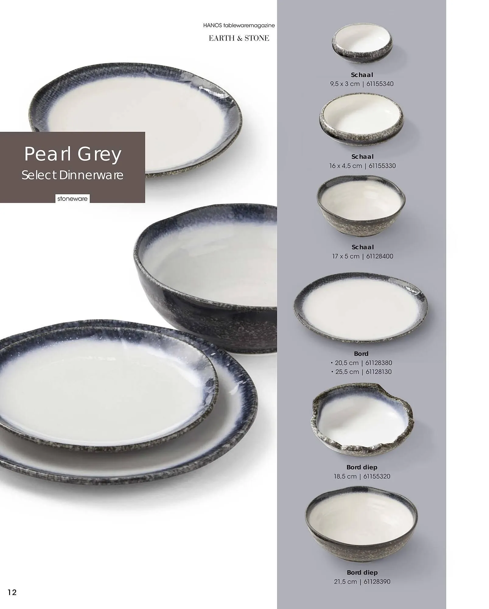 HANOS Tableware Magazine 2023-2024 van 1 januari tot 30 april 2024 - Folder pagina 12