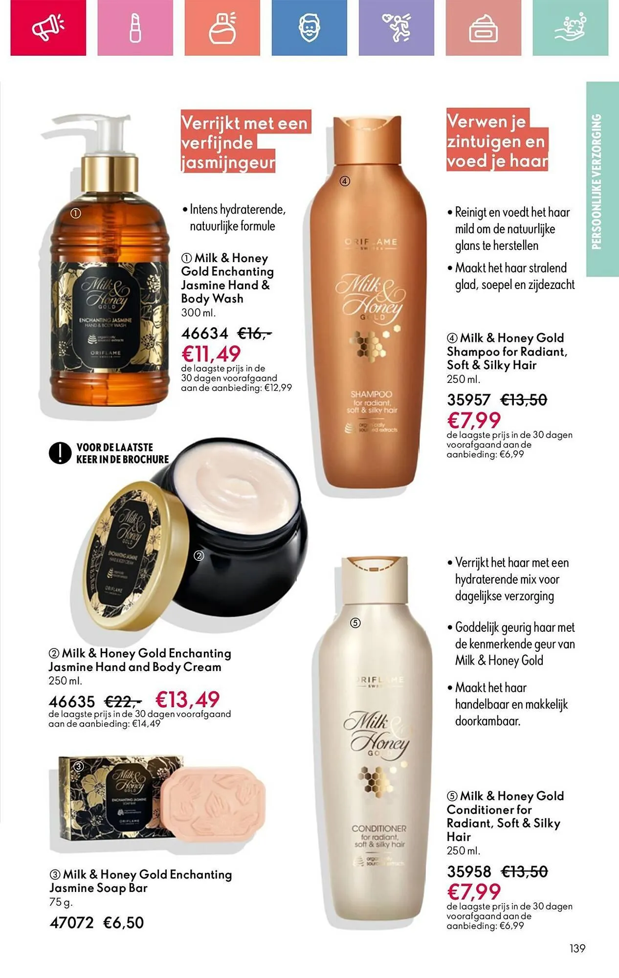 Oriflame folder van 22 juni tot 12 juli 2025 - Folder pagina 139
