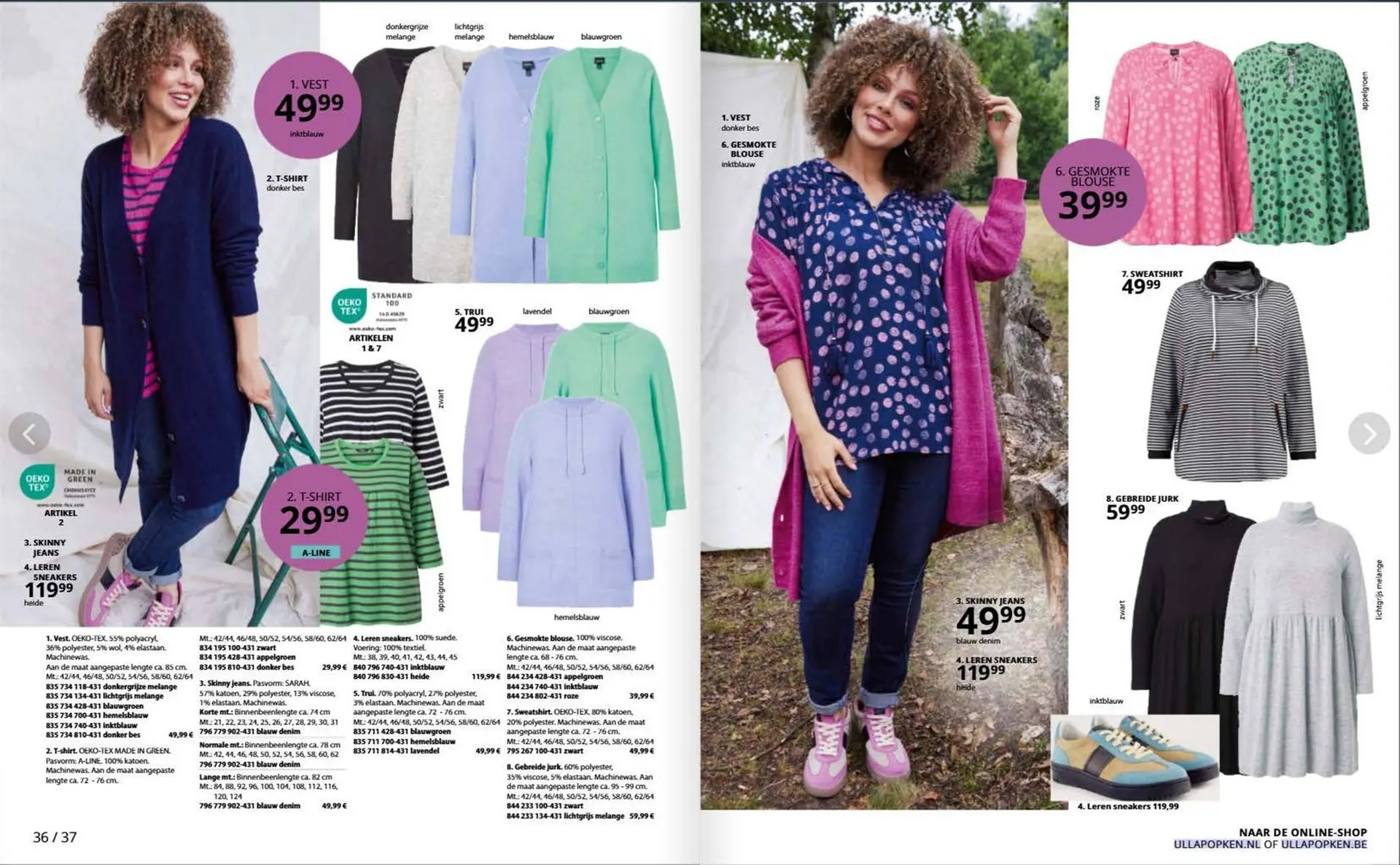 Ulla Popken folder van 4 december tot 31 december 2025 - Folder pagina 19