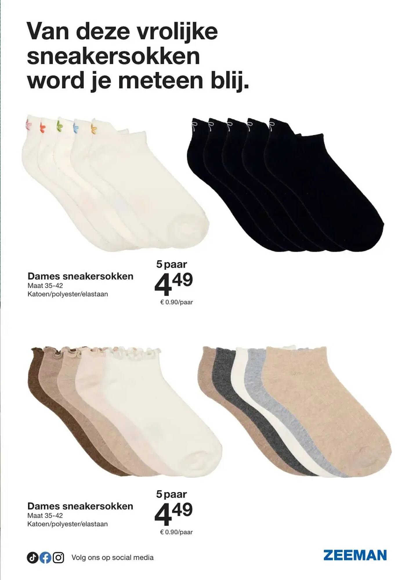 Zeeman folder van 10 januari tot 23 januari 2026 - Folder pagina 15