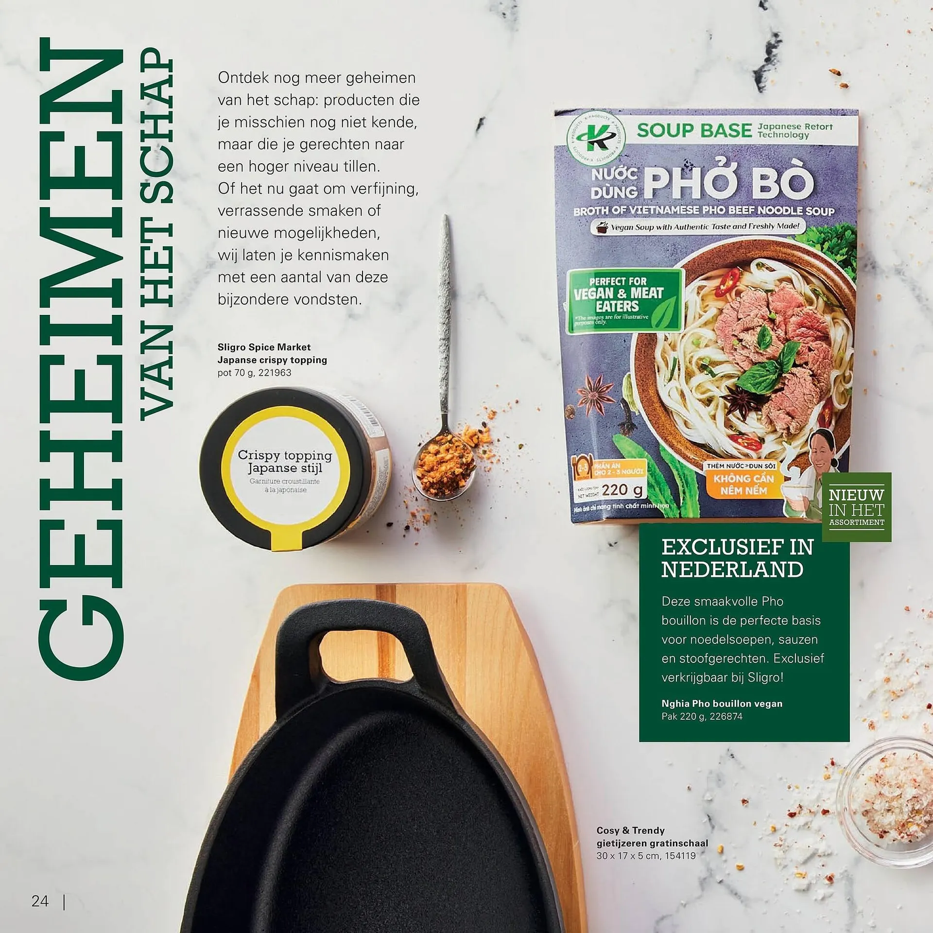 Sligro folder van 1 maart tot 31 mei 2026 - Folder pagina 24