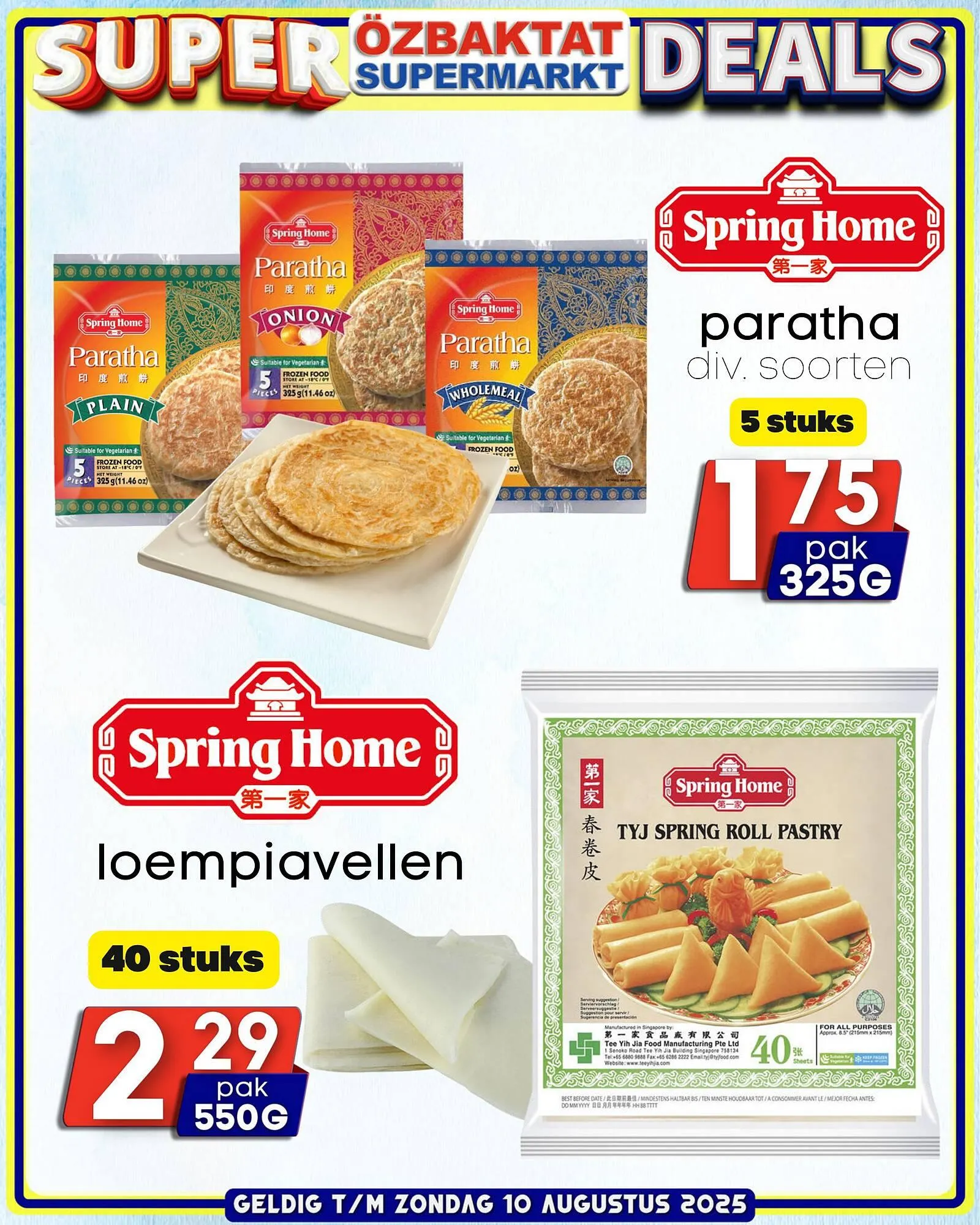 Özbaktat Supermarkt folder van 24 juni tot 10 augustus 2025 - Folder pagina 16