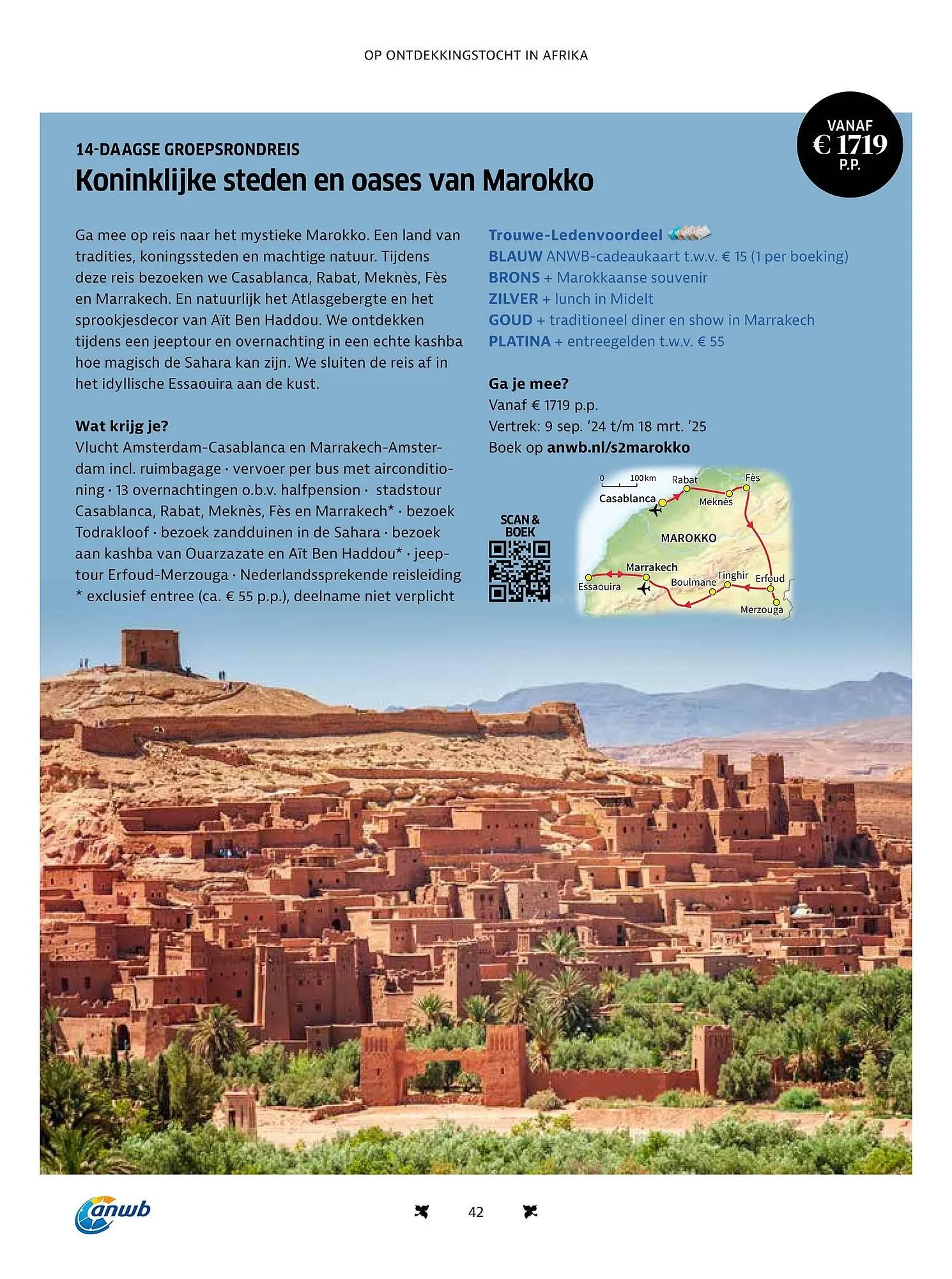 ANWB folder van 15 november tot 31 december 2025 - Folder pagina 42